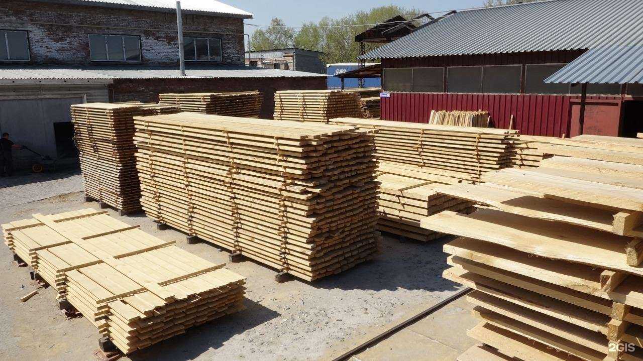Отзывы на компанию Компания по продаже пиломатериалов в г. Искитим c фото