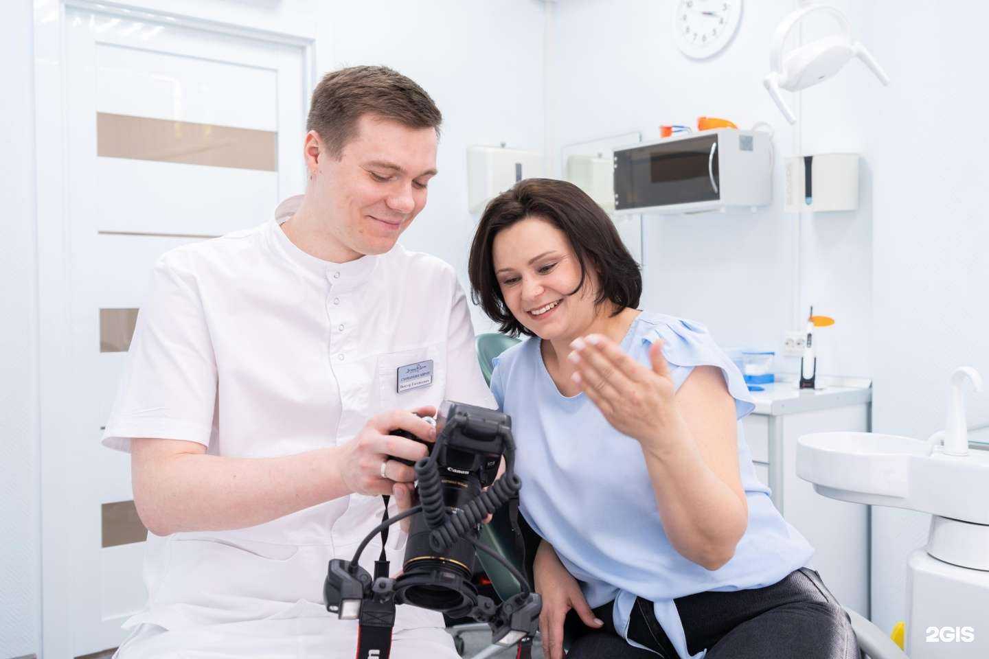 Отзывы на компанию Делюкс дент в Новосибирске c фото