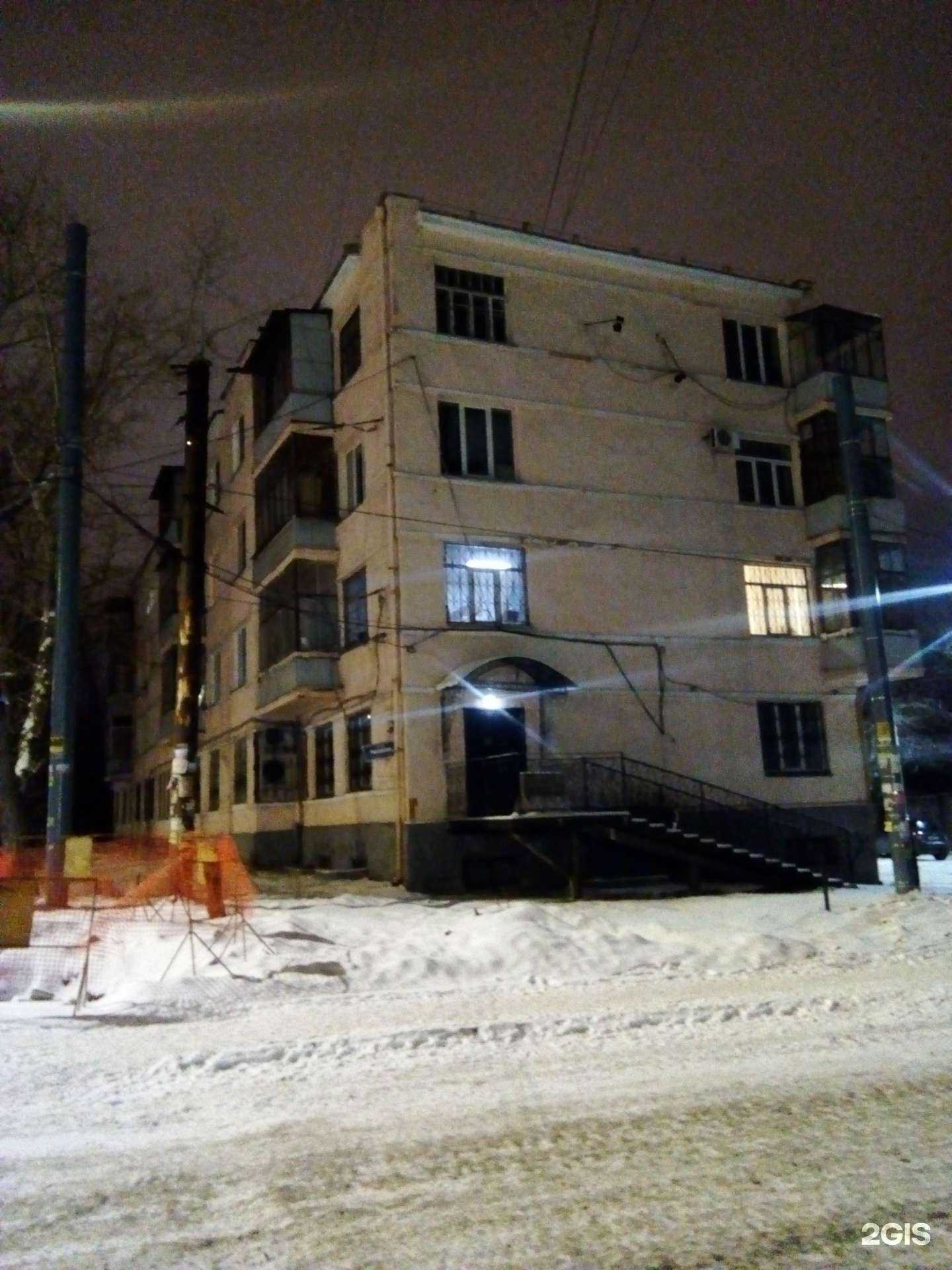 Отзывы на компанию Астрон-Плюс в Челябинске c фото - фотография 2 из 2