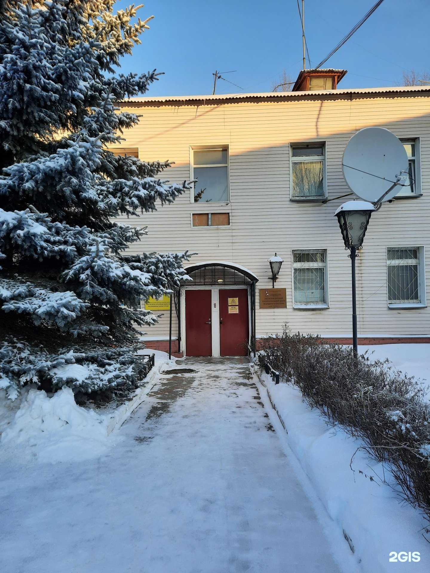 Отзывы на компанию Школа медицины катастроф в Перми c фото - фотография 2 из 2