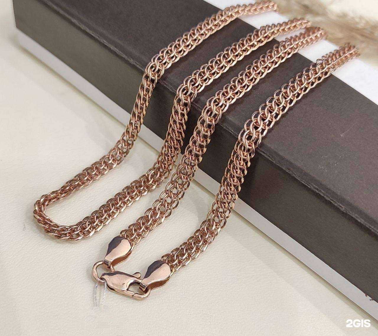 Отзывы на компанию Махаон в г. Уссурийск c фото