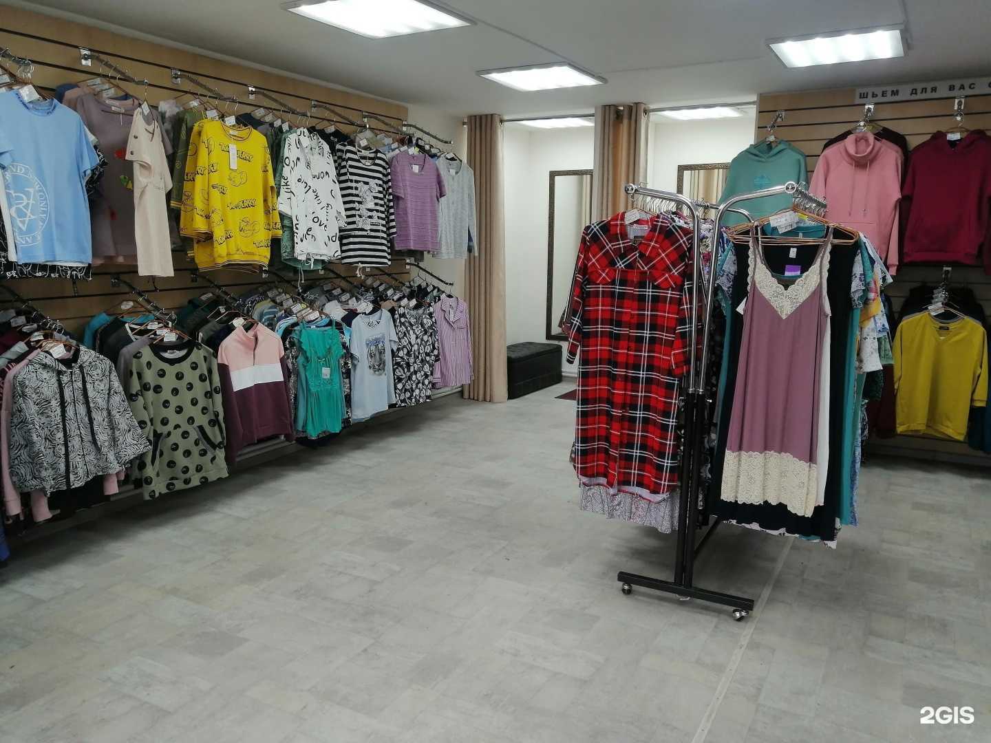 Отзывы на компанию Трикотаж Стиль в г. Улан-Удэ c фото