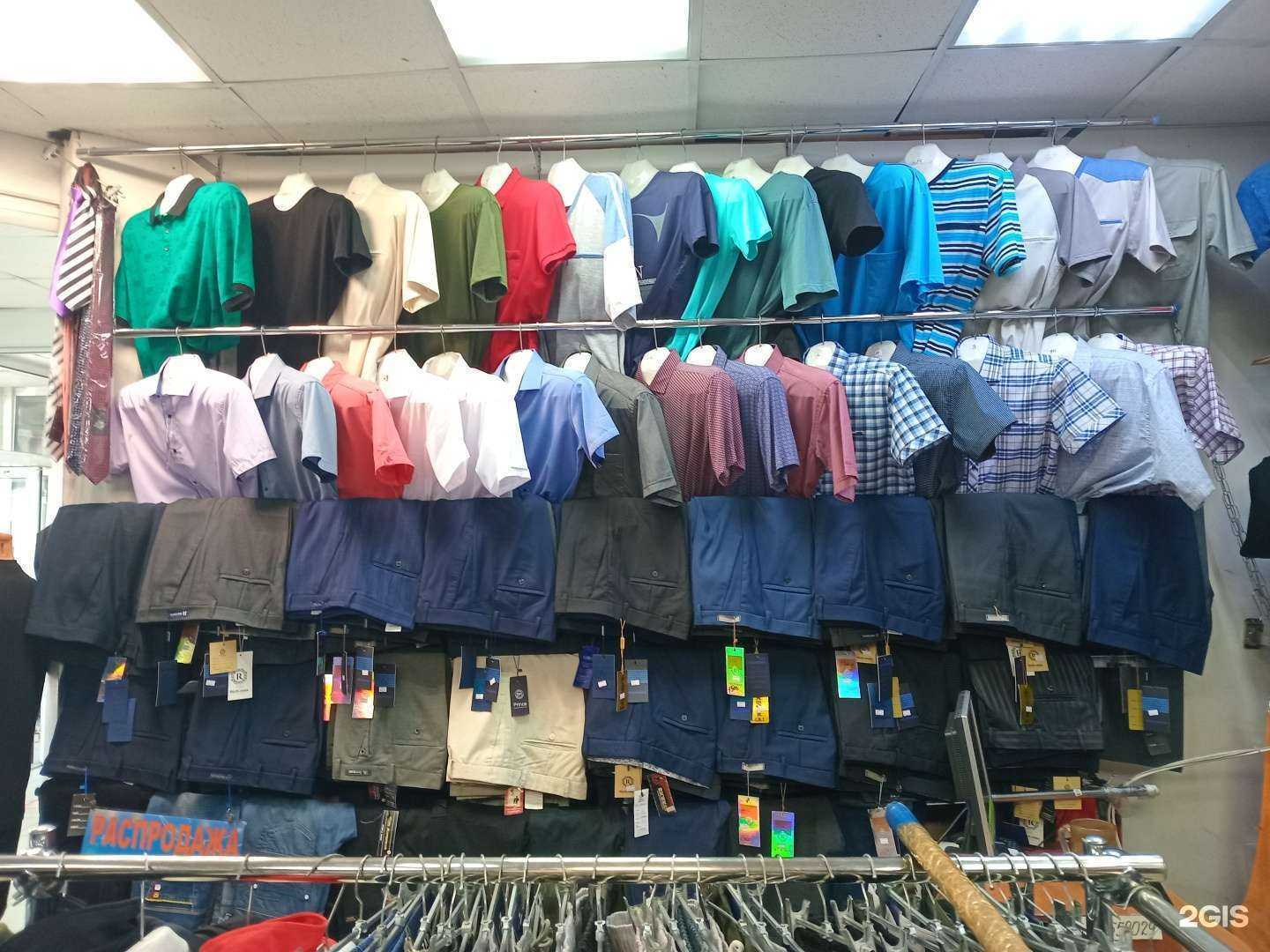 Отзывы на компанию Магазин мужской одежды в Улан-Удэ c фото