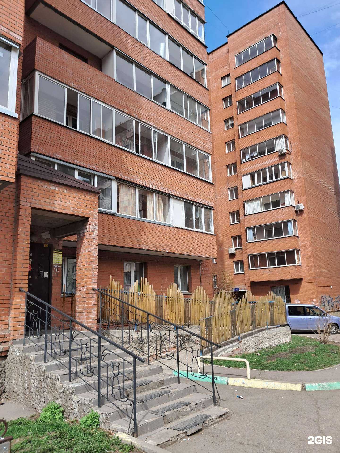 Отзывы на компанию Центр недвижимости и ипотеки в Красноярске c фото