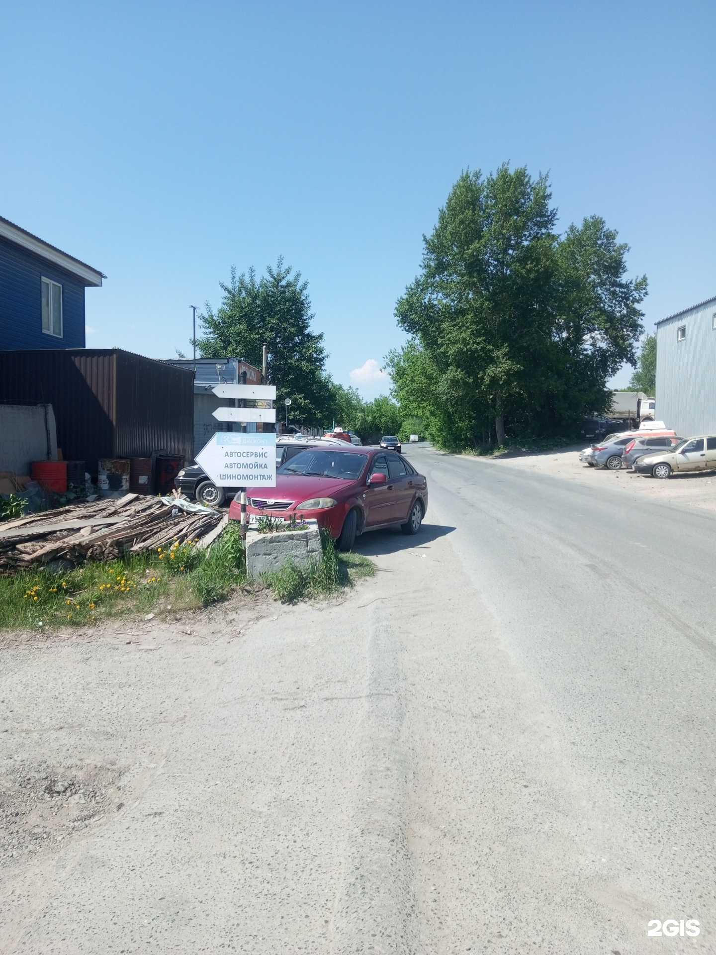 Отзывы на компанию Автосервис в Екатеринбурге c фото