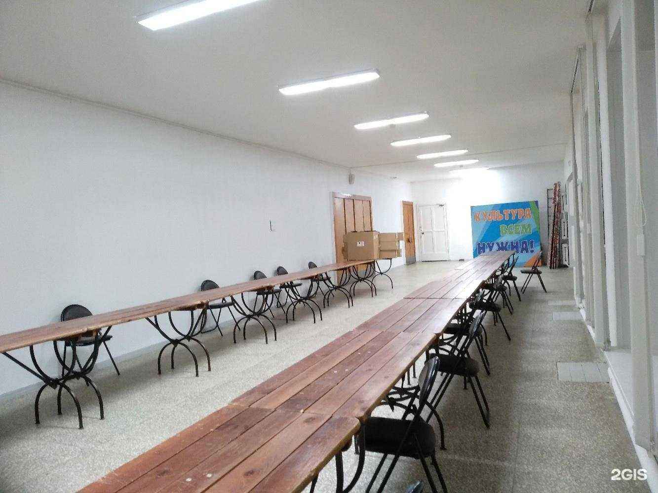 Отзывы на компанию Мончегорский городской центр культуры в Мончегорске c фото