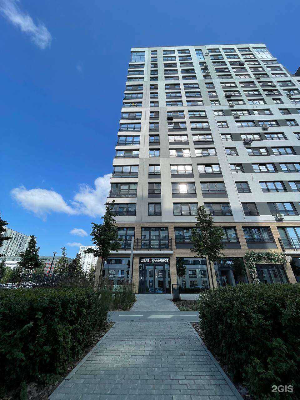 Отзывы на компанию Штаб к в Тюмени c фото