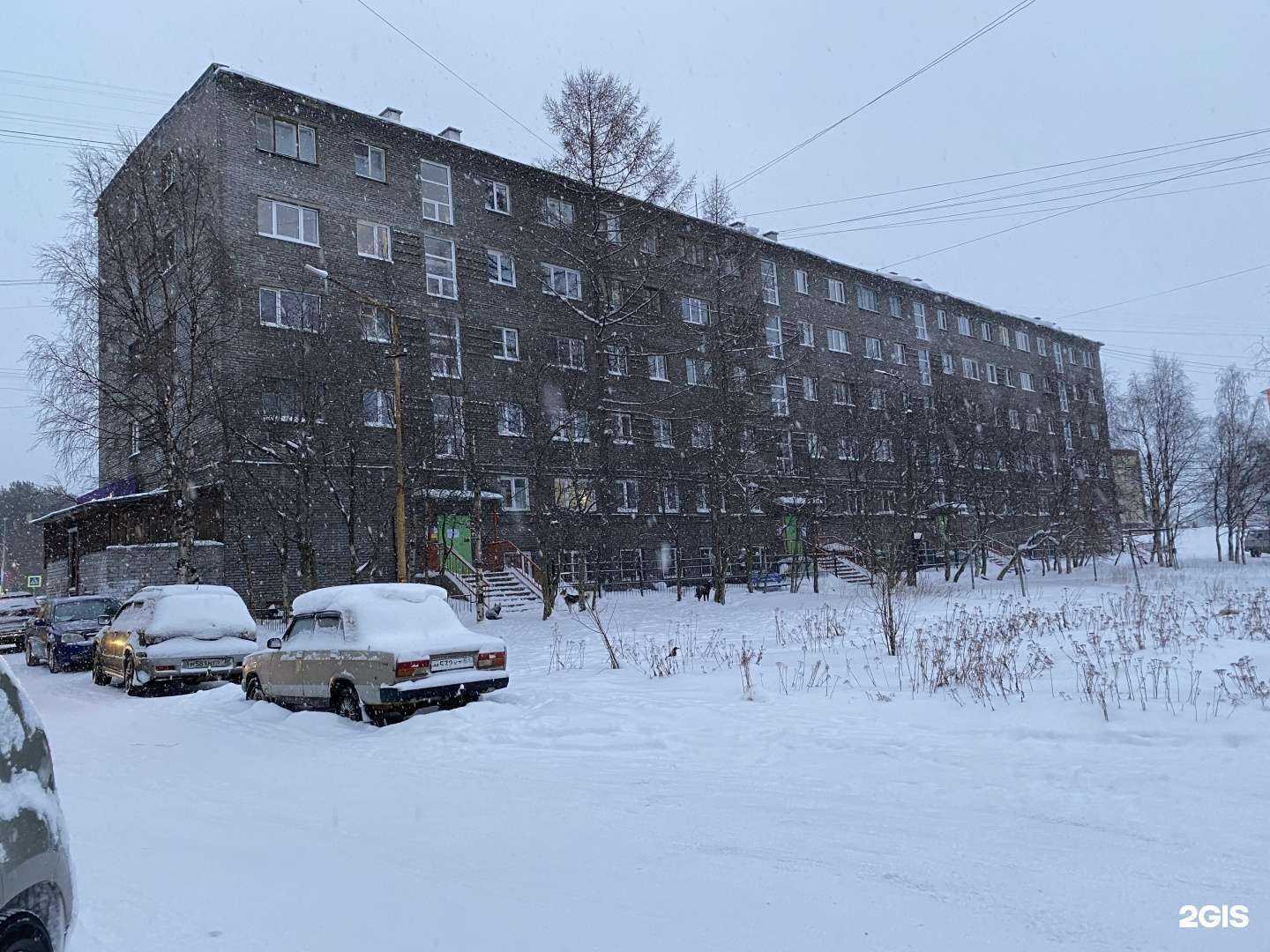 Отзывы на компанию Спутник в Кандалакше c фото - фотография 2 из 2