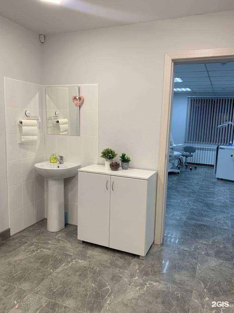 Отзывы на компанию Podologia в г. Прокопьевск c фото