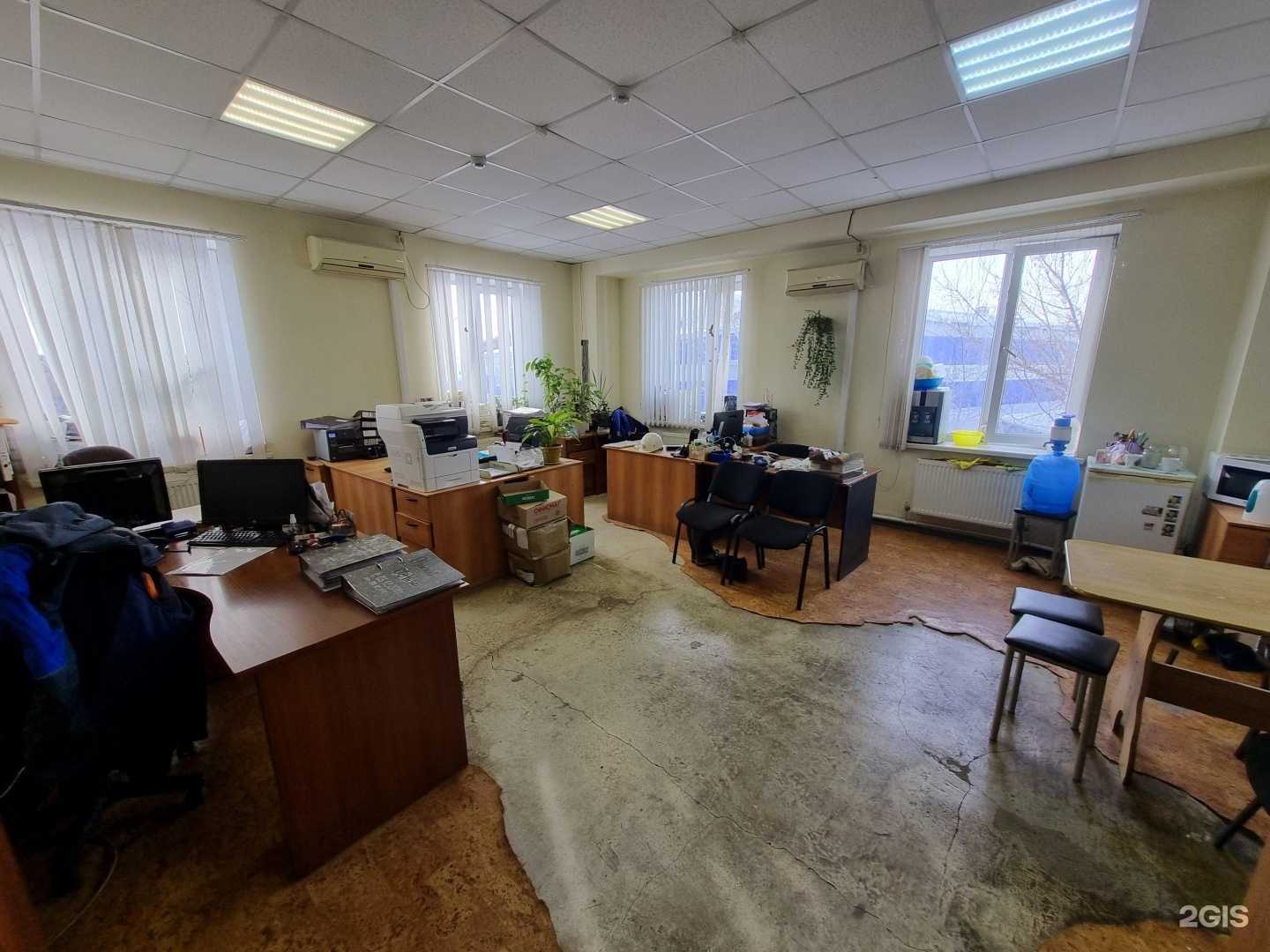 Отзывы на компанию Мечел-Сервис в Уфе c фото