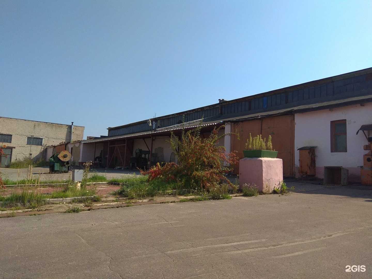 Отзывы на компанию vianor37.ru в Иванове c фото - фотография 2 из 2