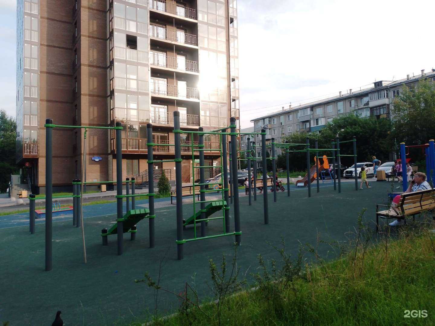 Отзывы на компанию Him Clean в Красноярске c фото - фотография 2 из 2