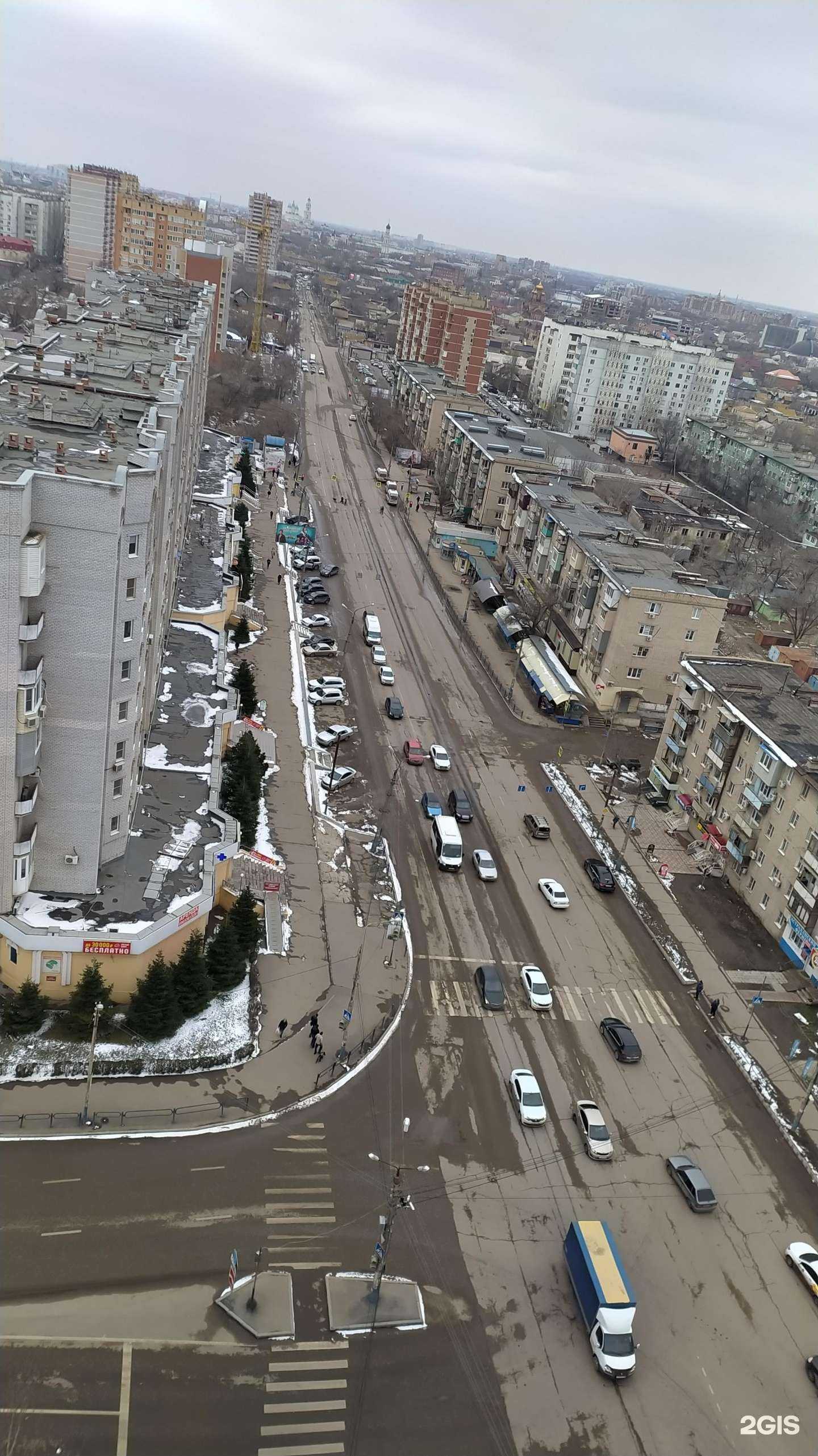 Отзывы на компанию 821 в Астрахани c фото - фотография 2 из 2