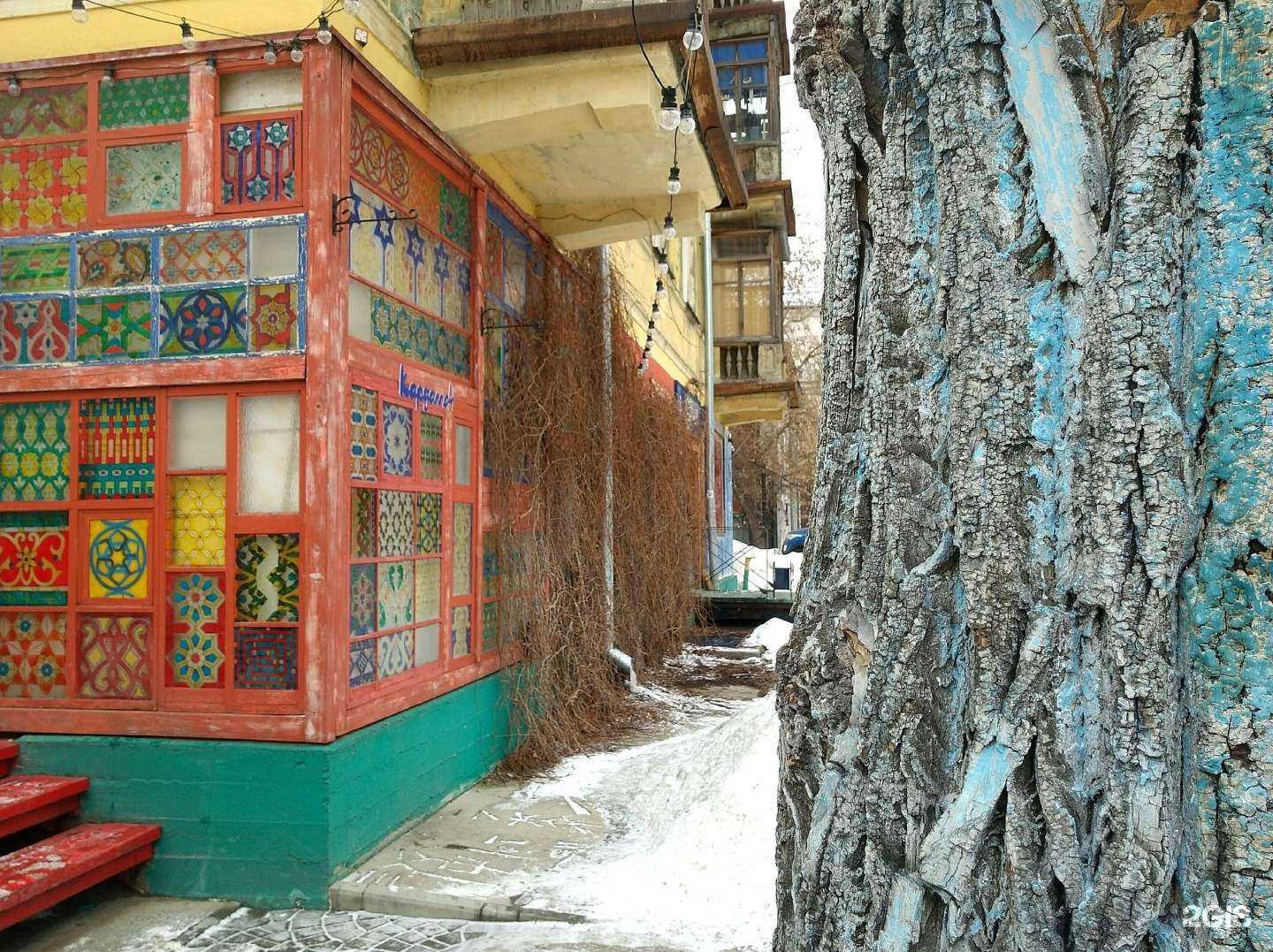 Отзывы на компанию Кардамон в Новосибирске c фото - фотография 2 из 2