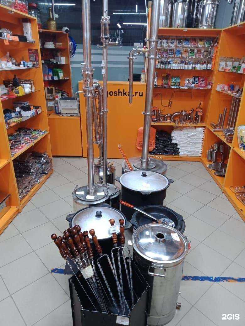 Отзывы на компанию Самогошка в Барнауле c фото