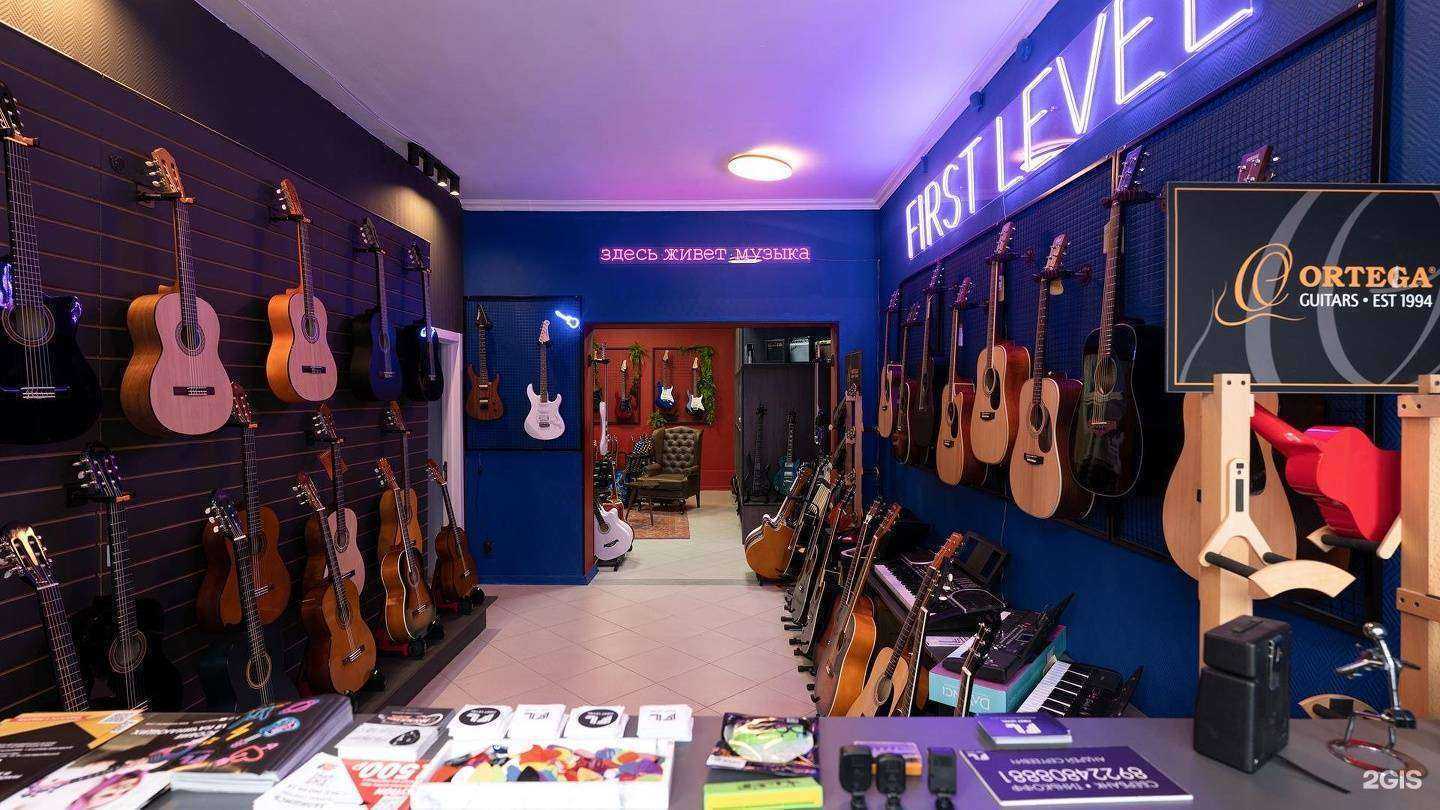 Отзывы на компанию FIRST LEVEL в г. Тюмень c фото