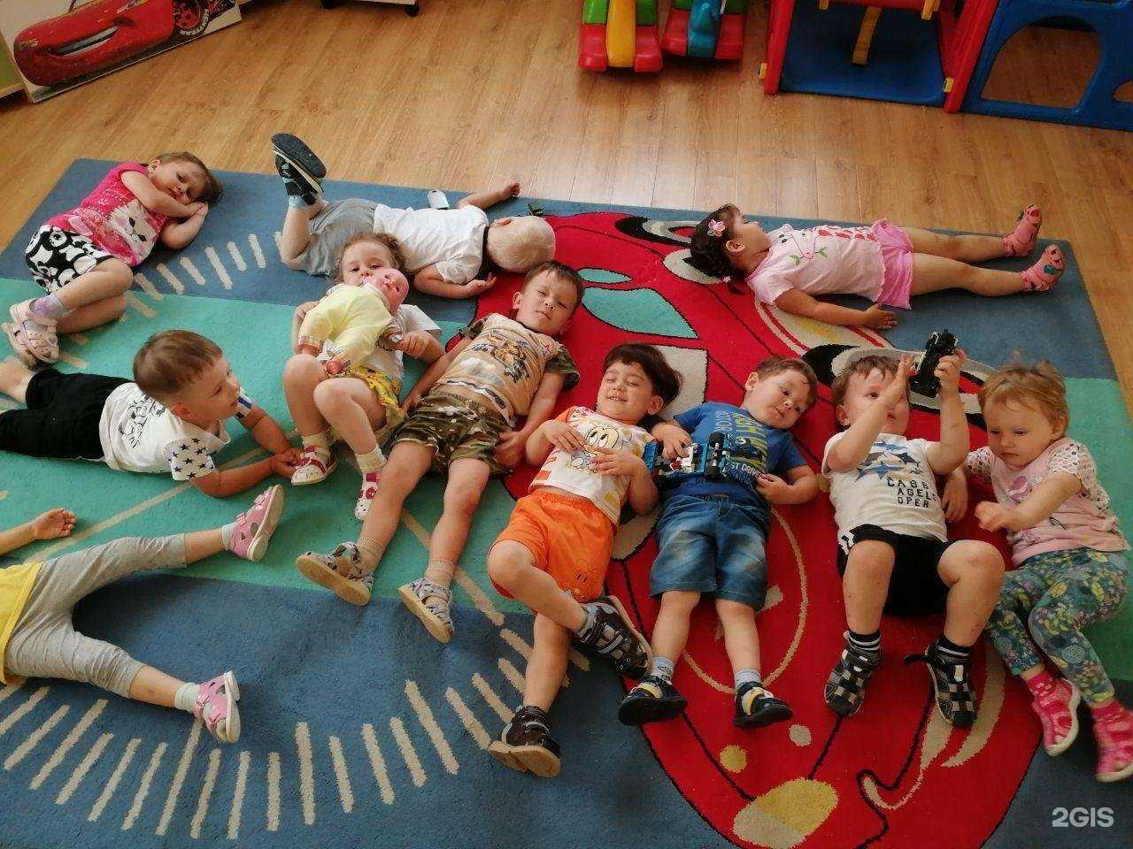 Отзывы на компанию Радуга в г. Чита c фото