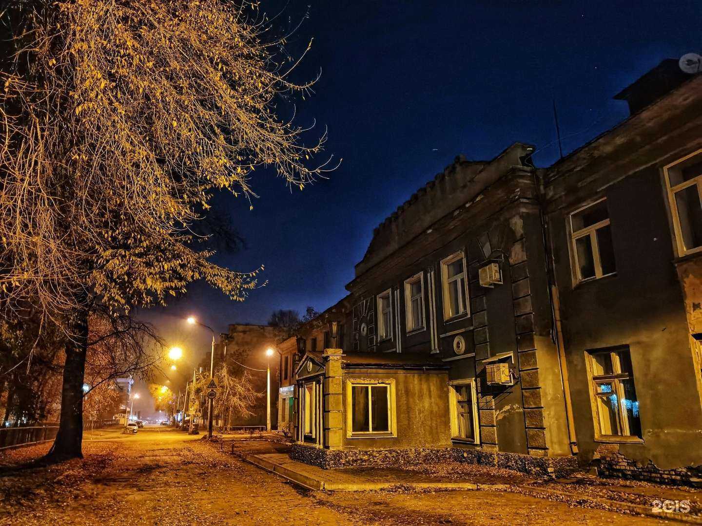 Отзывы на компанию Контейнер для раздельного сбора мусора в Новокузнецке c фото - фотография 2 из 2