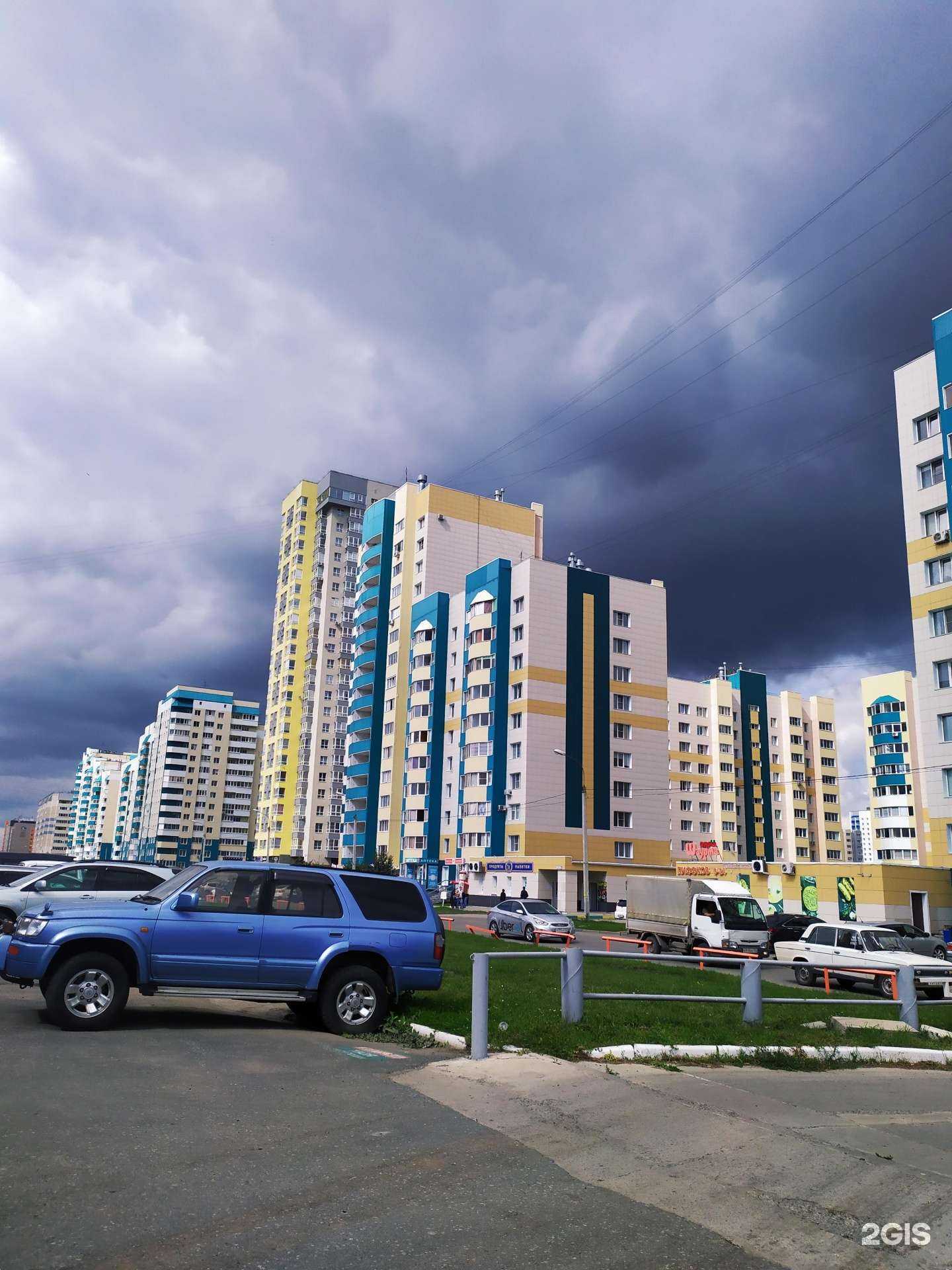 Отзывы на компанию Авто сезон в Барнауле c фото