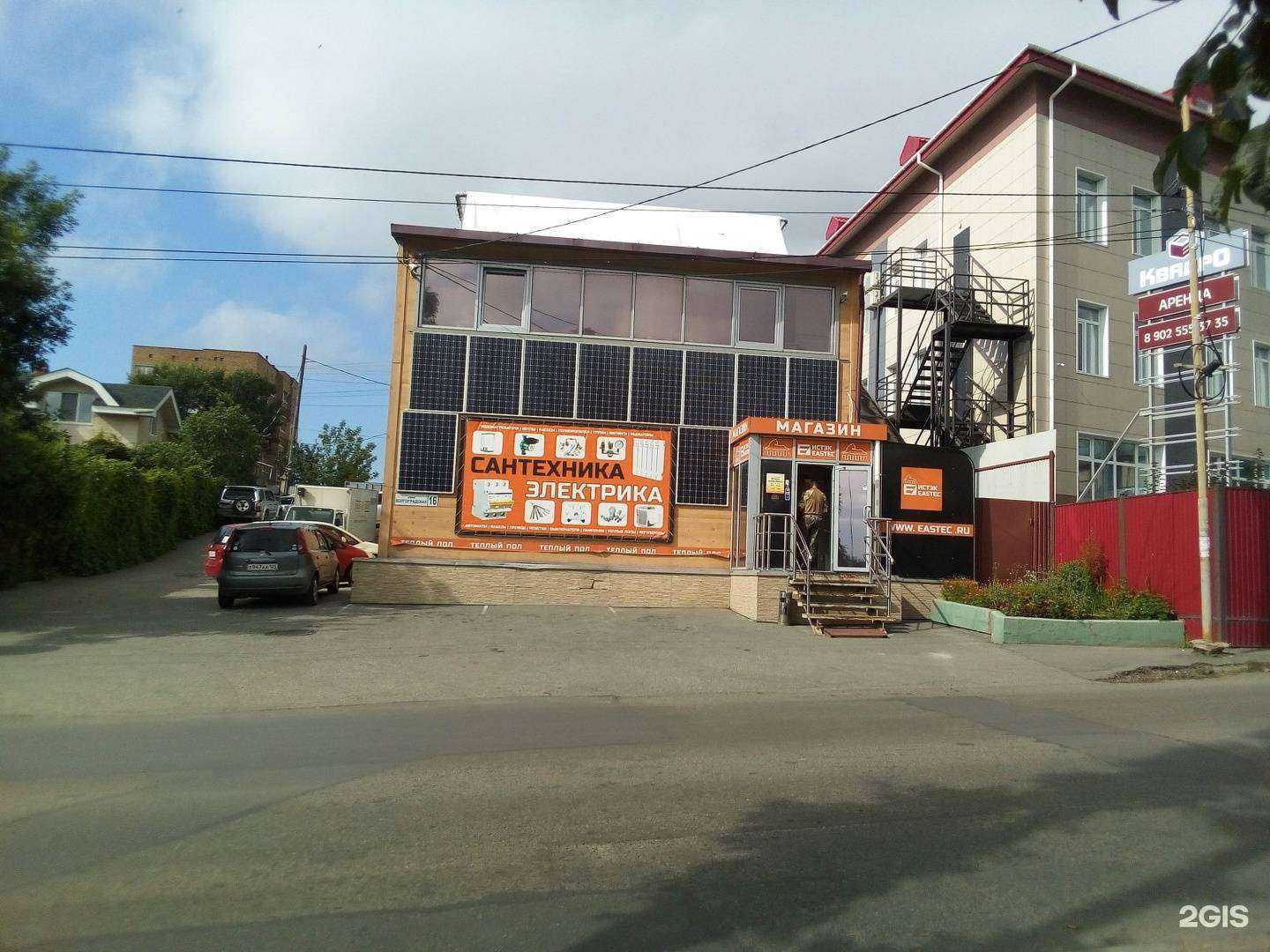 Отзывы на компанию Истэк в Владивостоке c фото - фотография 2 из 2