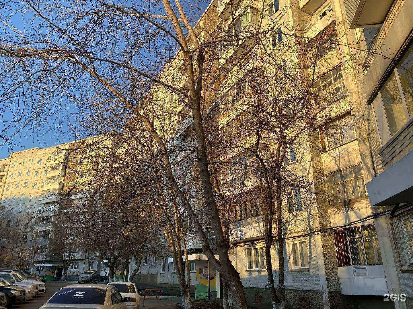 Отзывы на компанию Имидж в Красноярске c фото - фотография 2 из 2