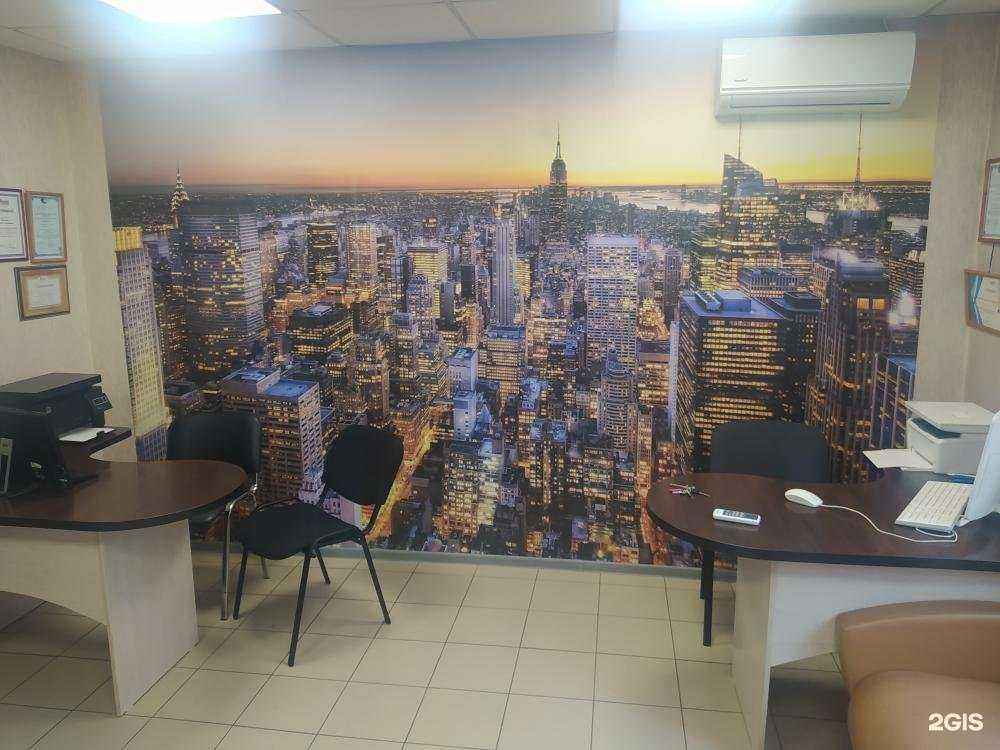 Отзывы на компанию Мир недвижимости в г. Новокузнецк c фото