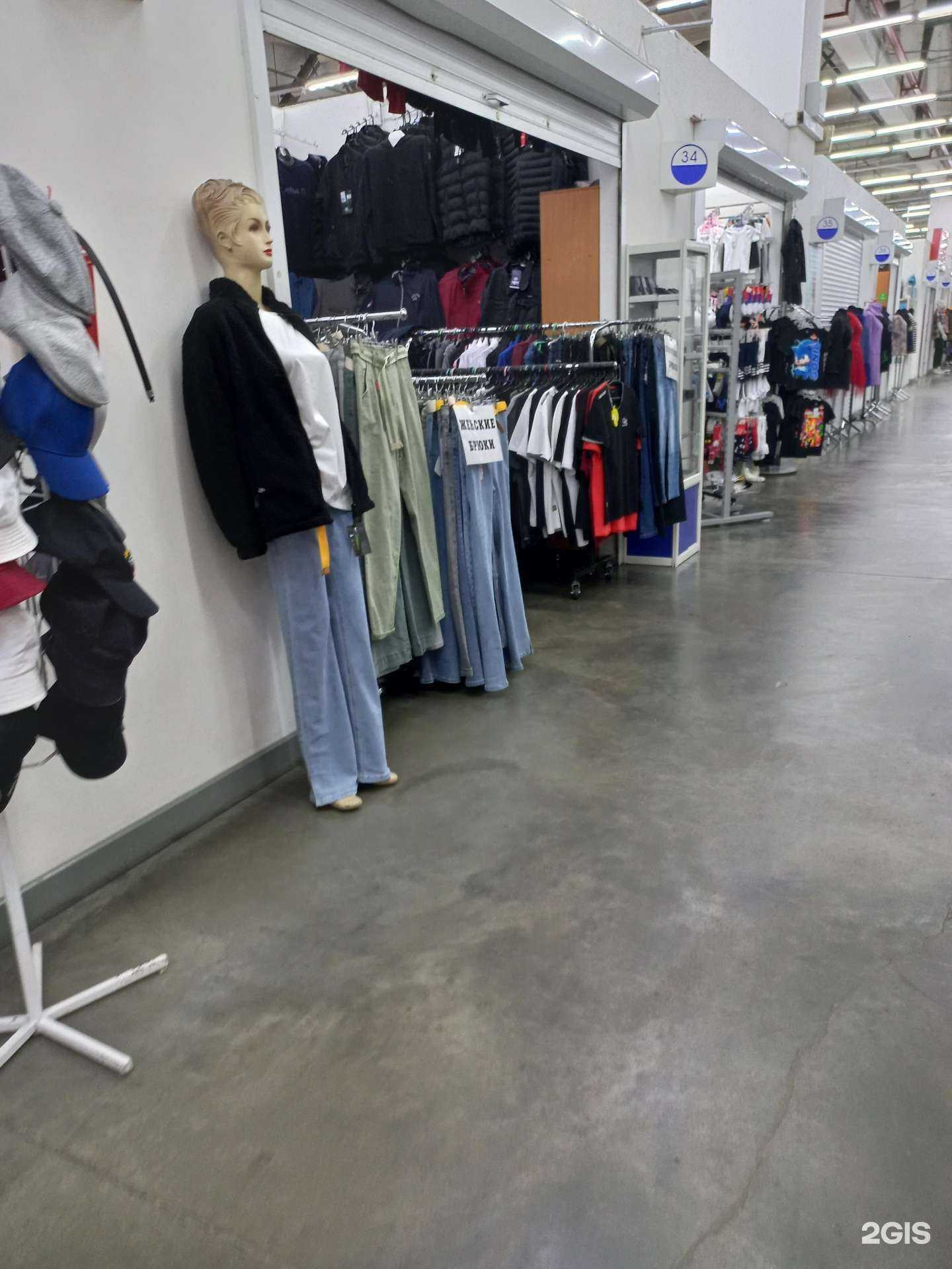 Отзывы на компанию Магазин мужской одежды в Иркутске c фото