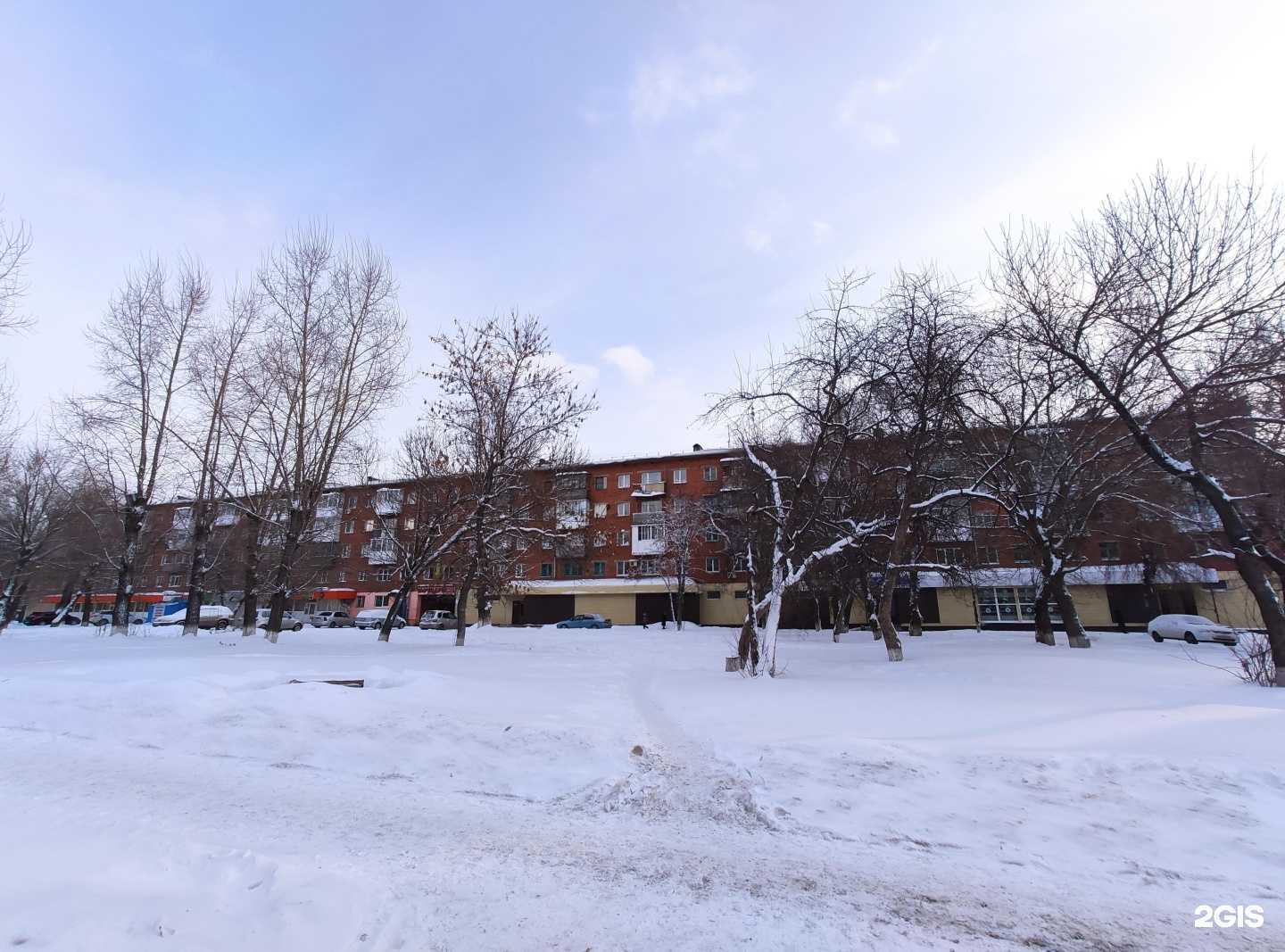 Отзывы на компанию Витязь в Кемерове c фото - фотография 2 из 2