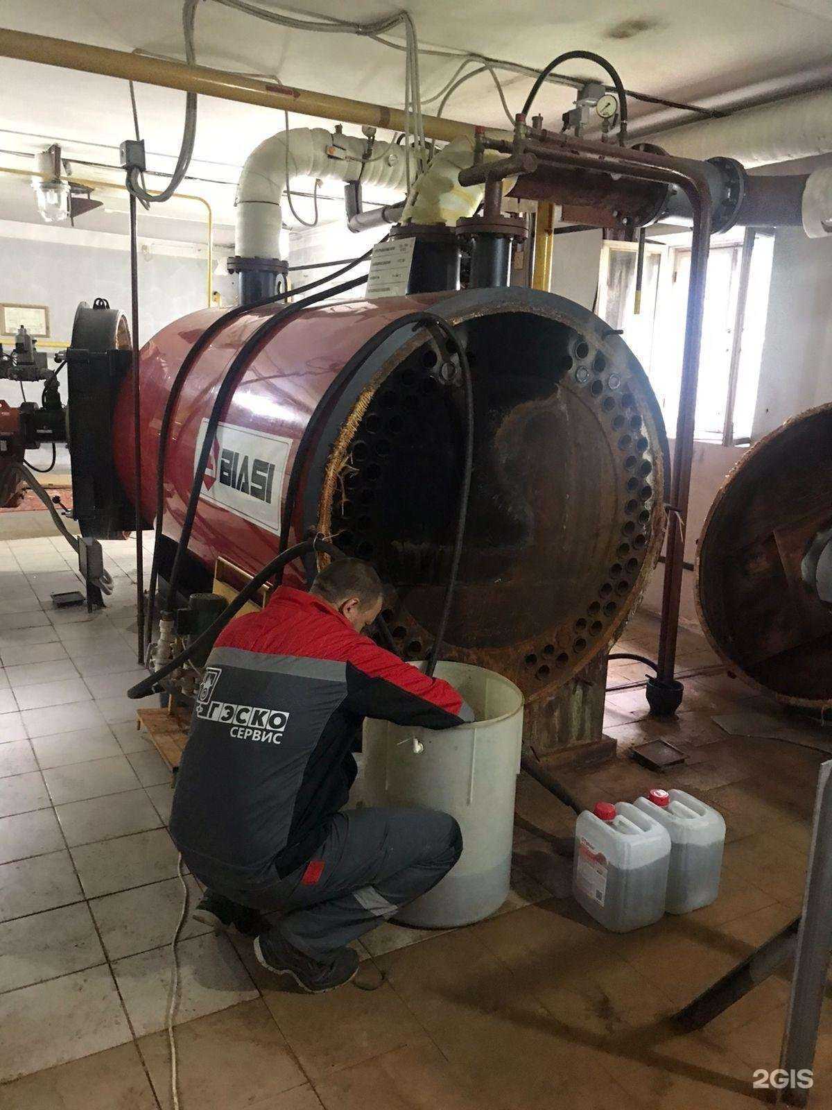 Отзывы на компанию Гэско-сервис в г. Екатеринбург c фото