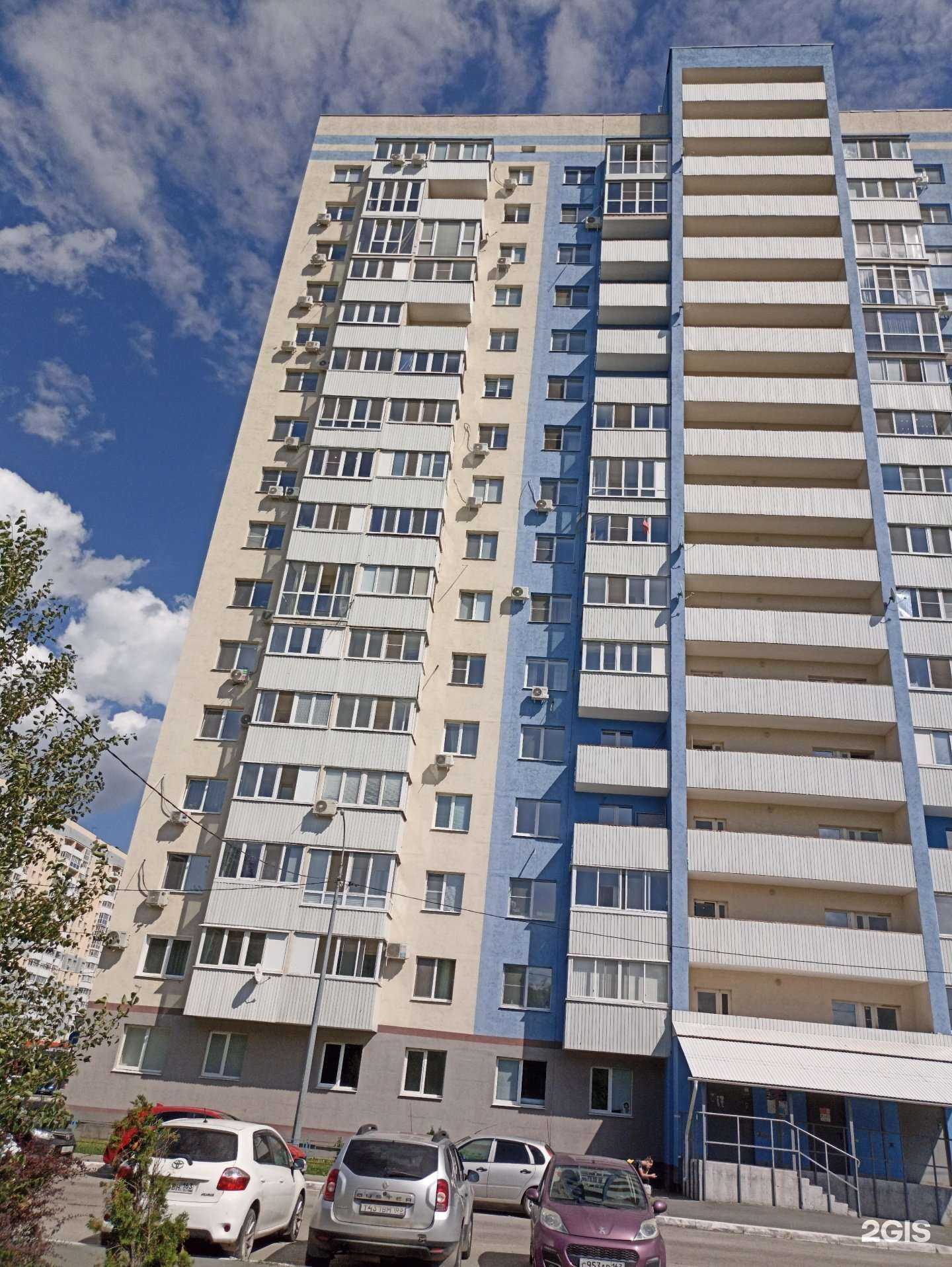 Отзывы на компанию Garrison в Самаре c фото - фотография 2 из 2