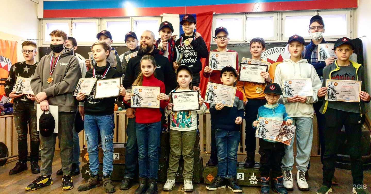 Отзывы на компанию Альфа в Калининграде c фото