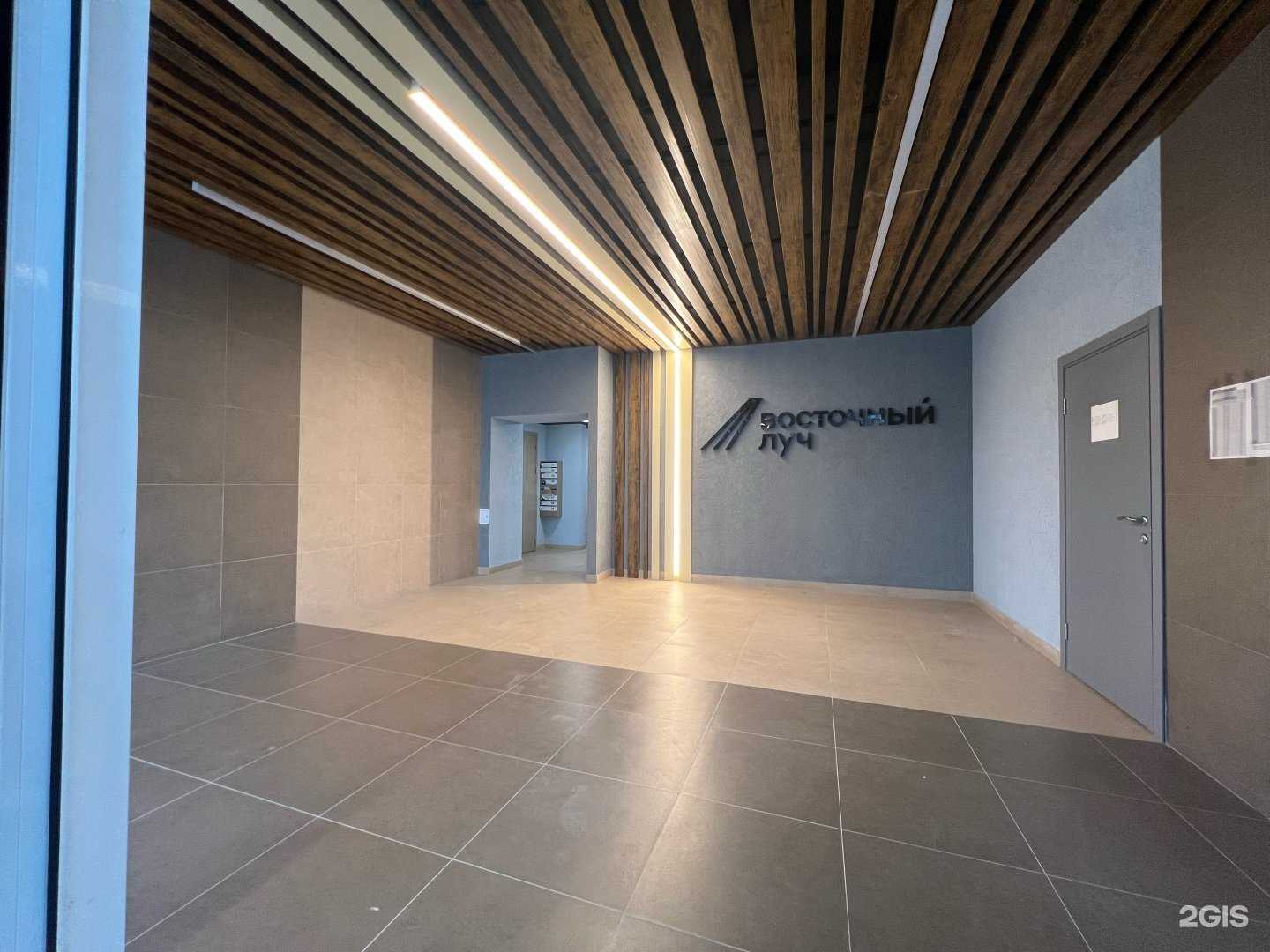 Отзывы на компанию Marbell studio в Владивостоке c фото