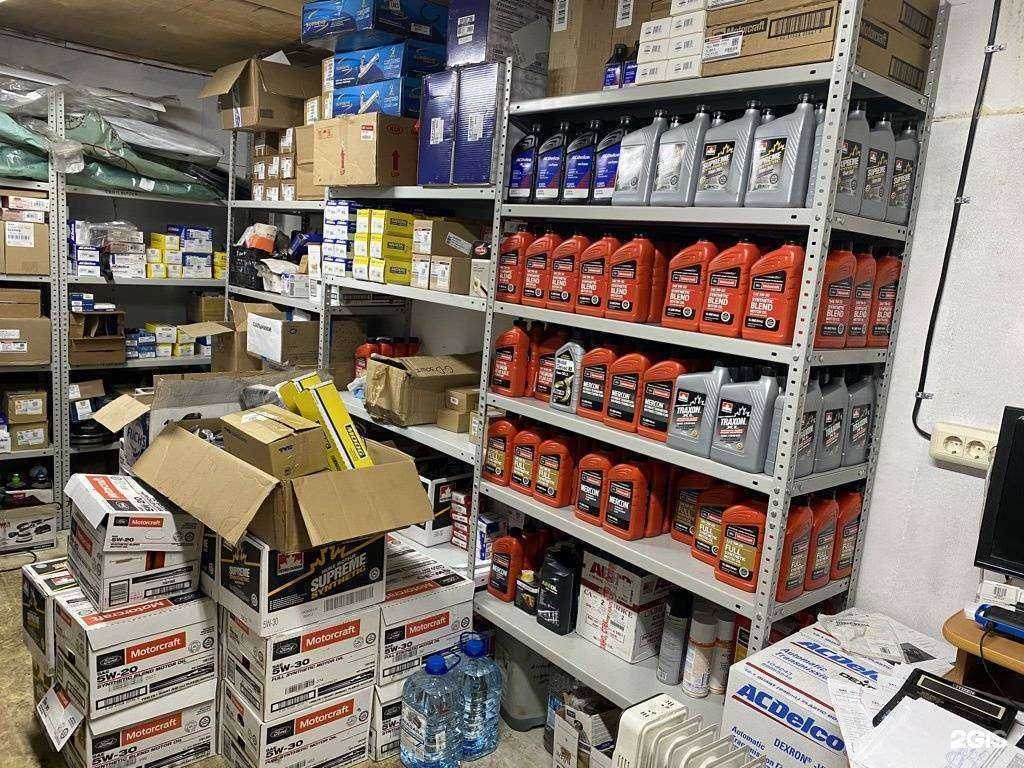 Отзывы на компанию CarsCom.pro в Королёве c фото