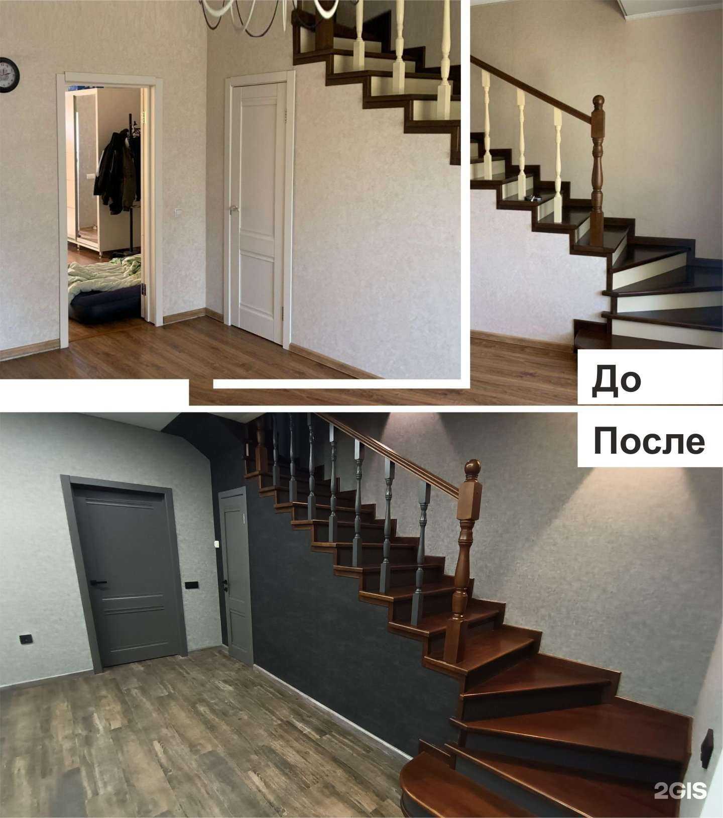 Отзывы на компанию Eco-deco в г. Краснодар c фото