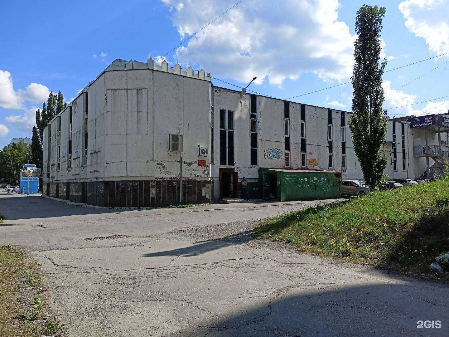 Отзывы на компанию Юничел в Озёрске c фото - фотография 2 из 2