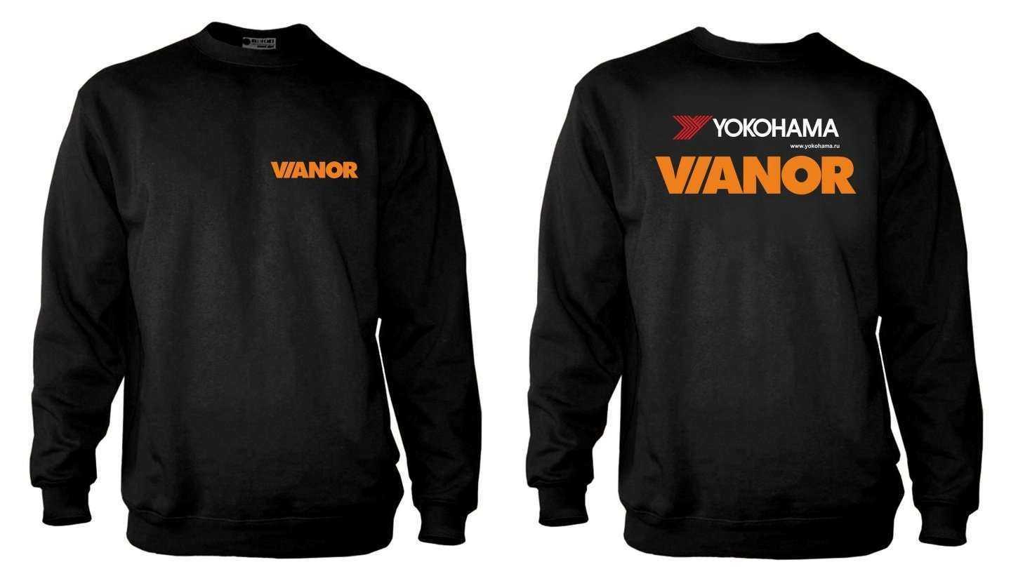 Отзывы на компанию День добрый в Барнауле c фото