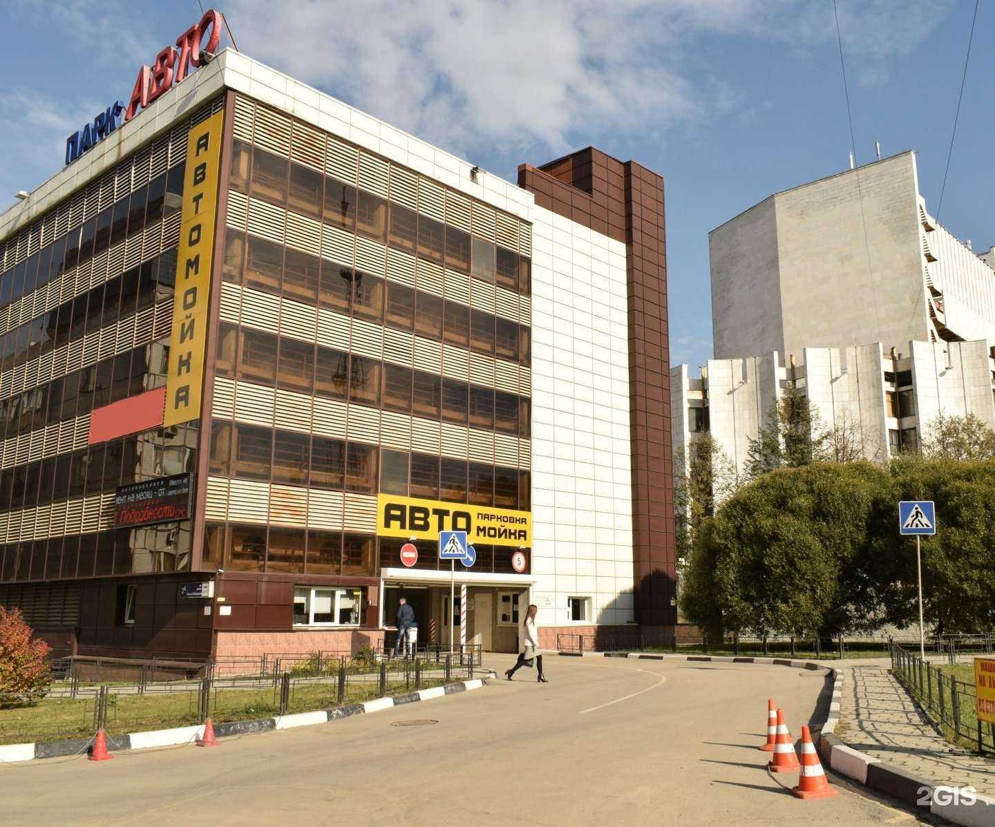 Отзывы на компанию У Драмтеатра в Челябинске c фото