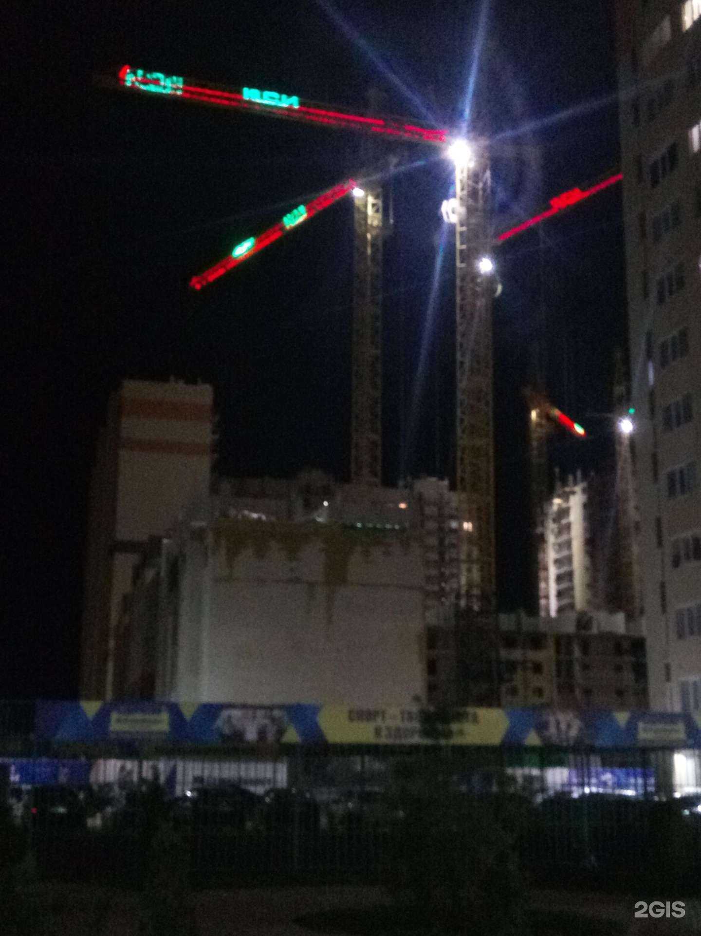 Отзывы на компанию Aqua Forma в Ставрополе c фото - фотография 2 из 2