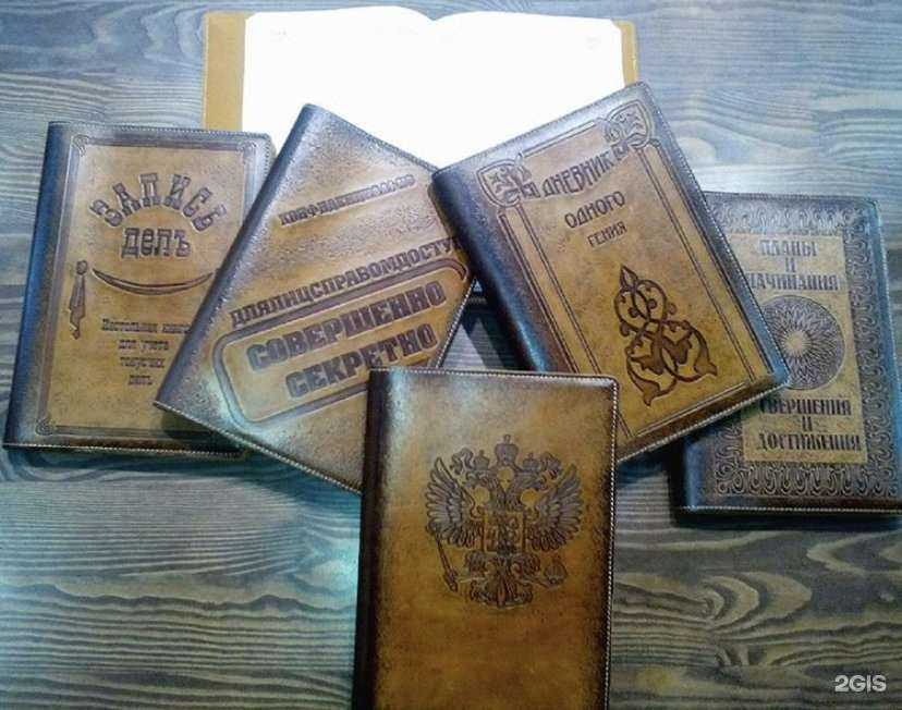 Отзывы на компанию Салон подарков в г. Нижнекамск c фото