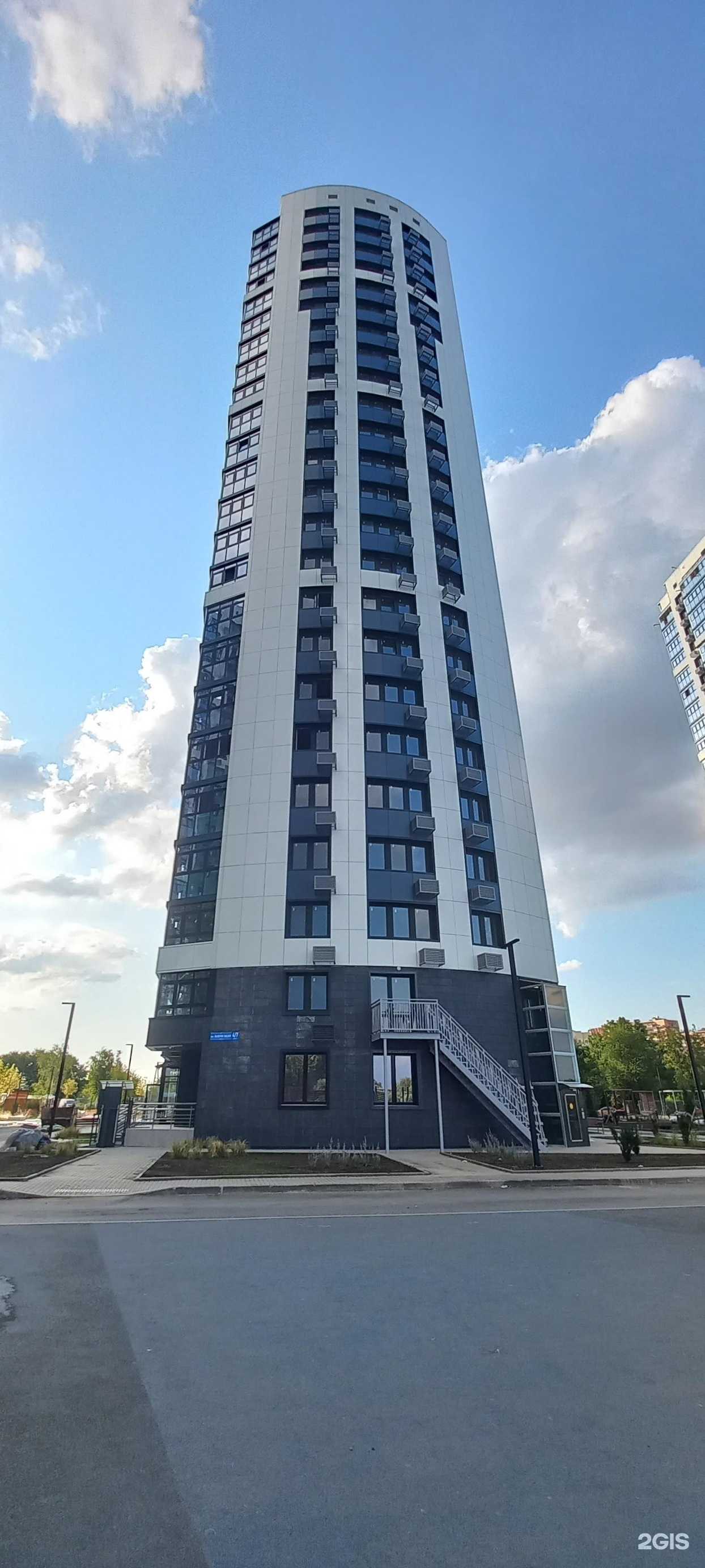 Отзывы на компанию Fresh в г. Краснодар c фото