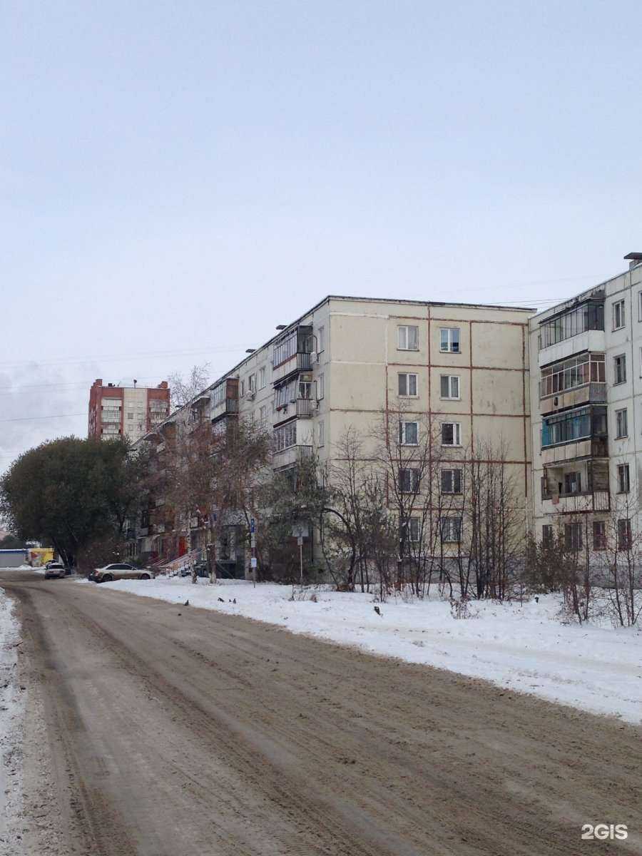 Отзывы на компанию Юником в Челябинске c фото - фотография 2 из 2