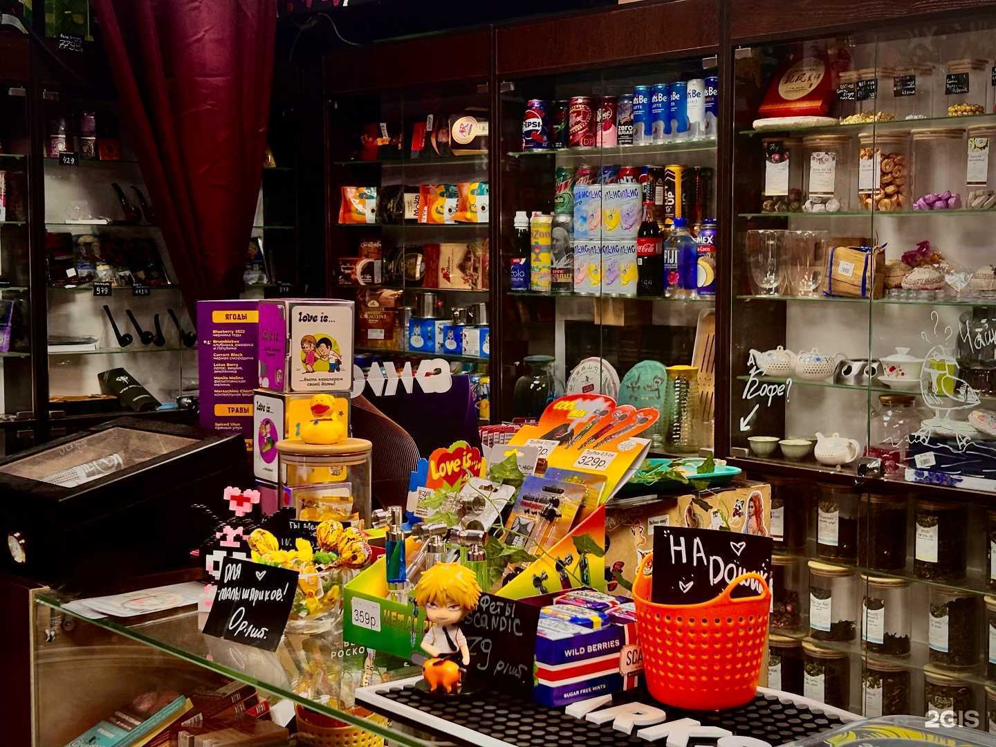 Отзывы на компанию Smoking shop в Кемерове c фото