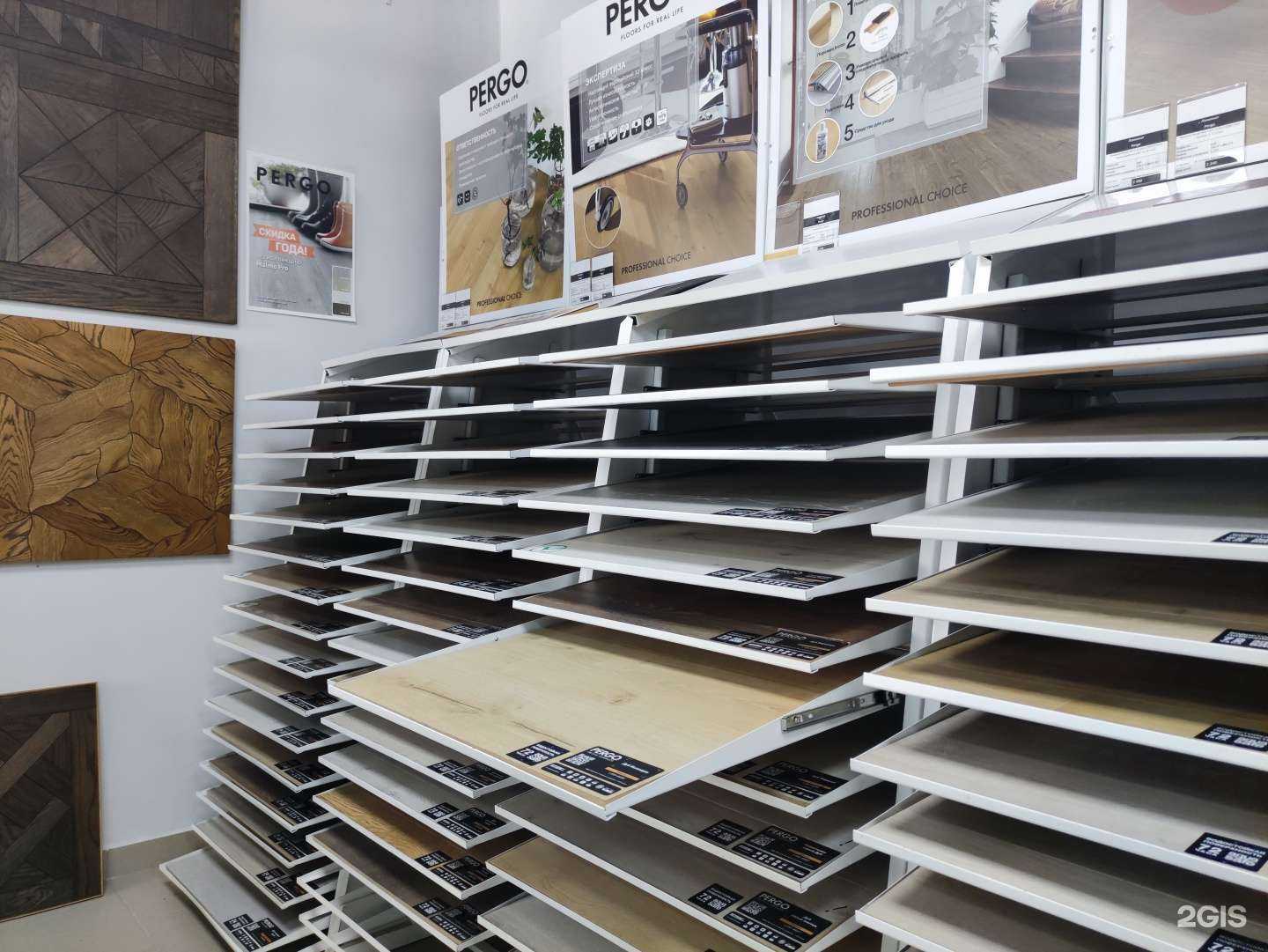 Отзывы на компанию Олимп Паркета в г. Ставрополь c фото