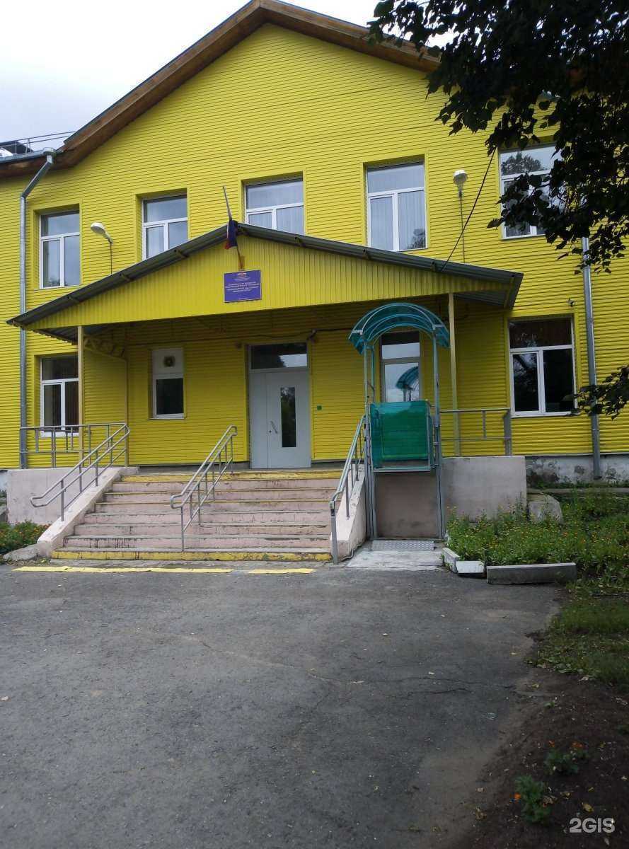 Отзывы на компанию Краснокамская адаптивная школа-интернат в Краснокамске c фото