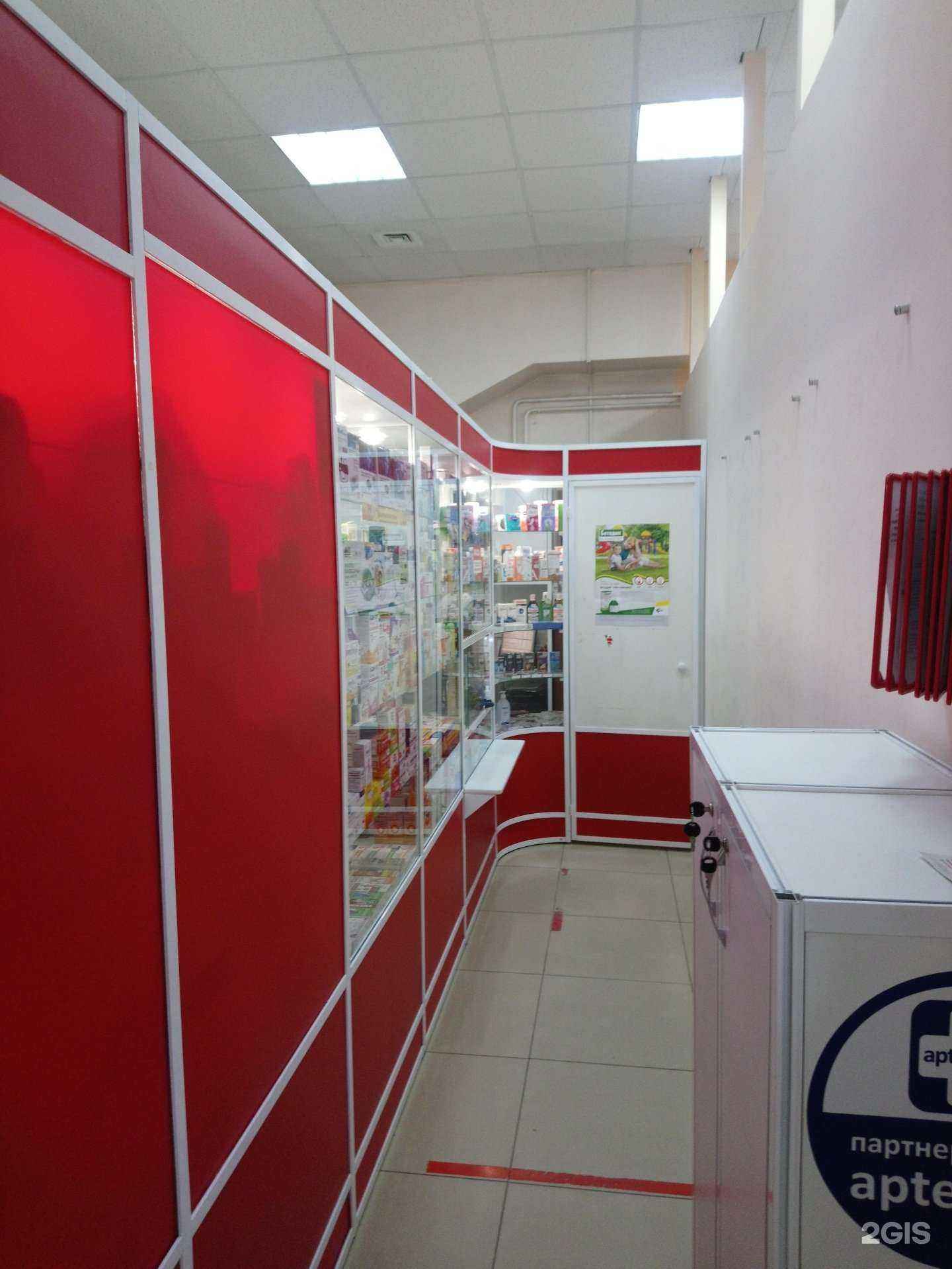 Отзывы на компанию Витана в г. Искитим c фото