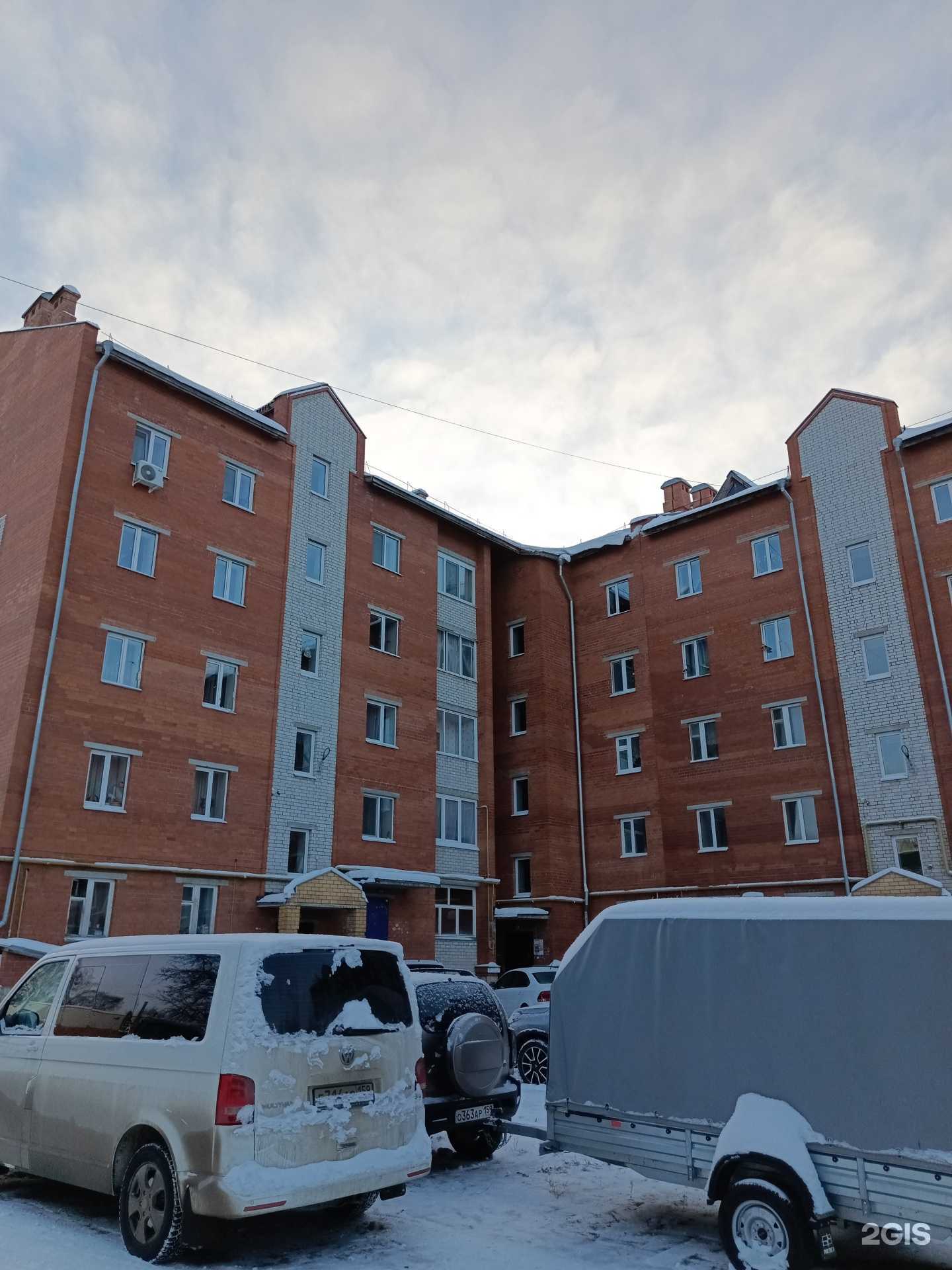 Отзывы на компанию Комильфо в Кунгуре c фото - фотография 2 из 2