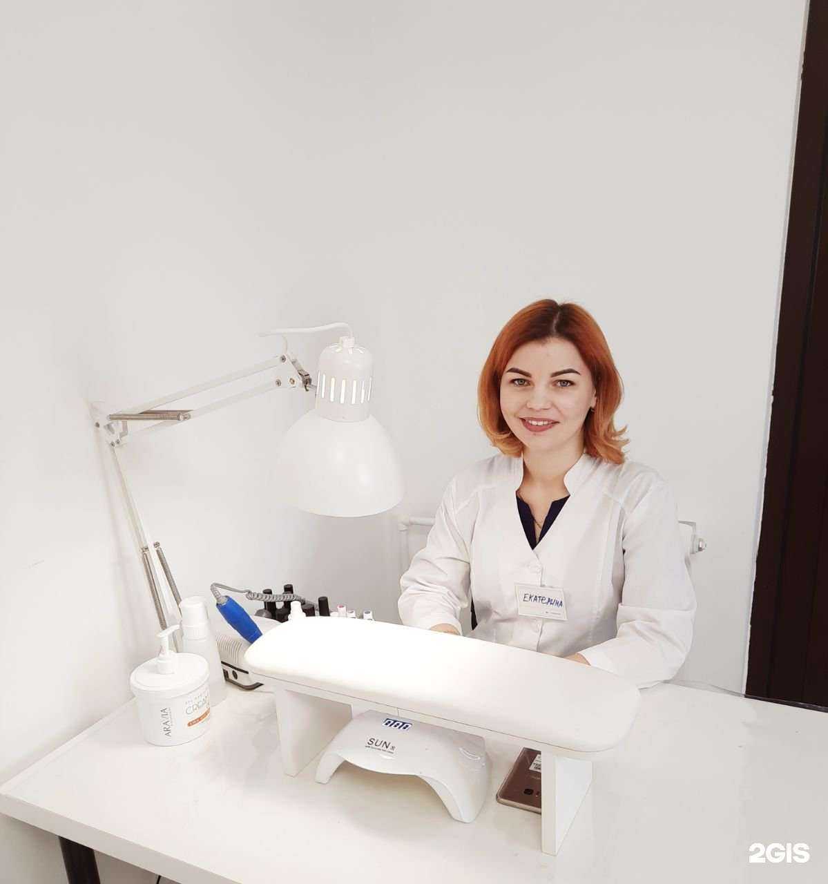 Отзывы на компанию Территория красоты Екатерины Юрьевны в г. Улан-Удэ c фото