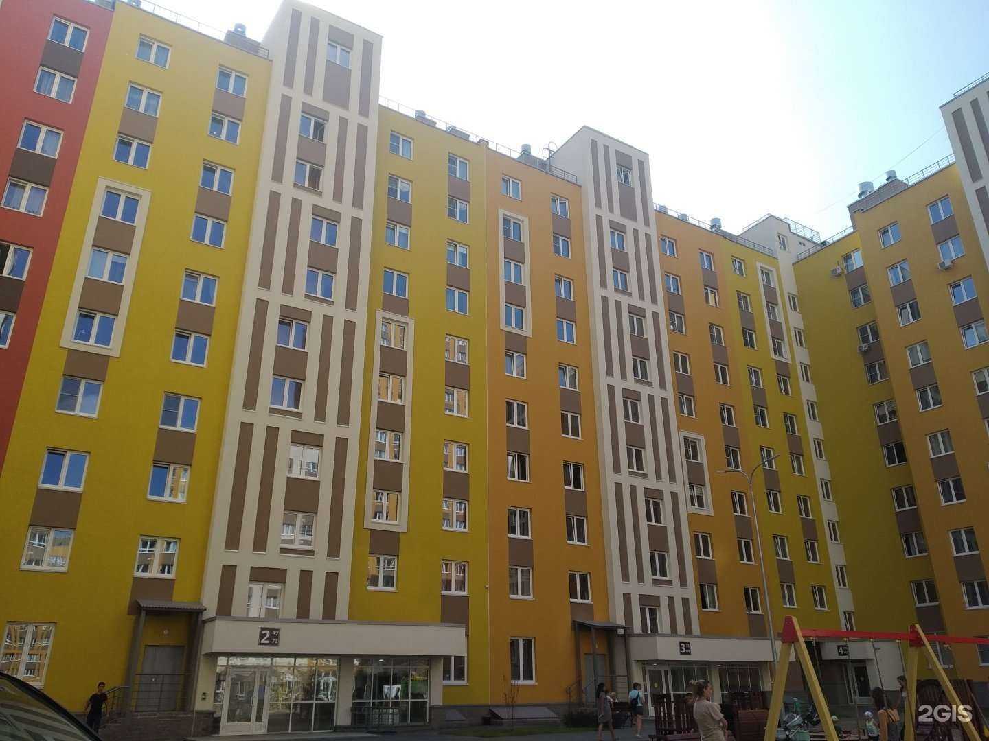 Отзывы на компанию Kinder Bob в Нижнем Новгороде c фото - фотография 2 из 2