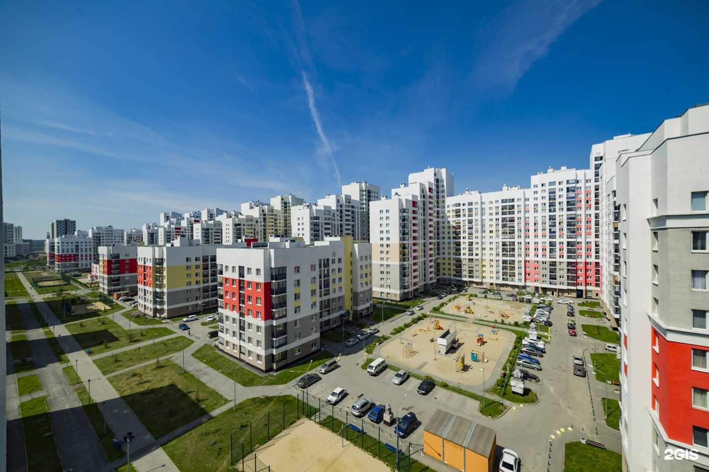 Отзывы на компанию Промышленные материалы в г. Екатеринбург c фото