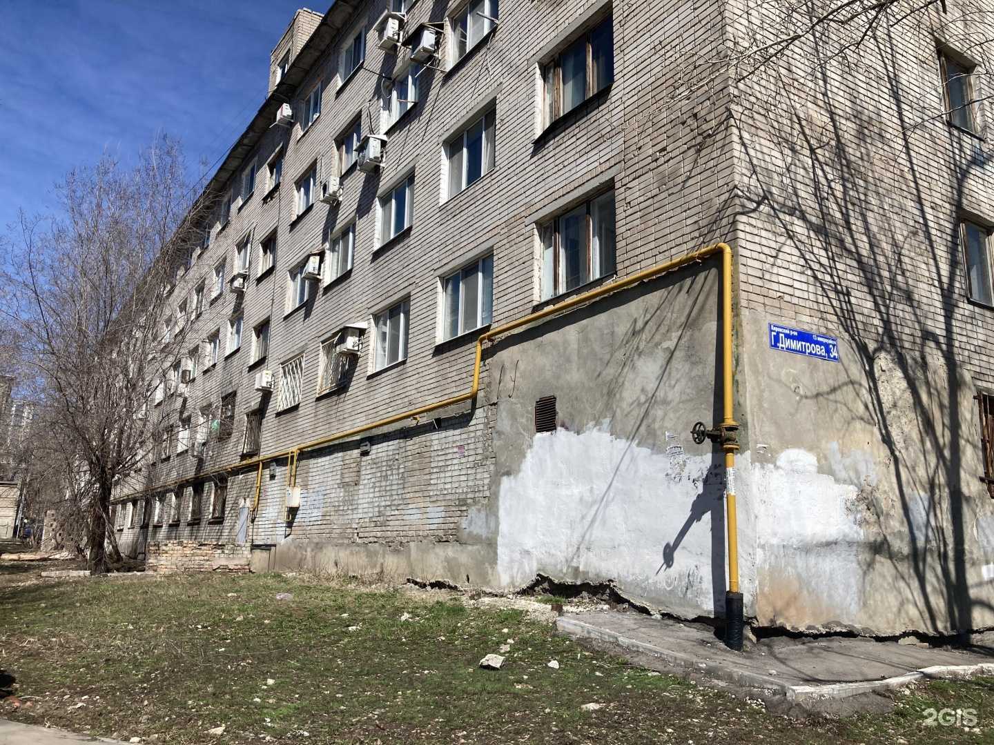 Отзывы на компанию Тут стригут в Самаре c фото - фотография 2 из 2